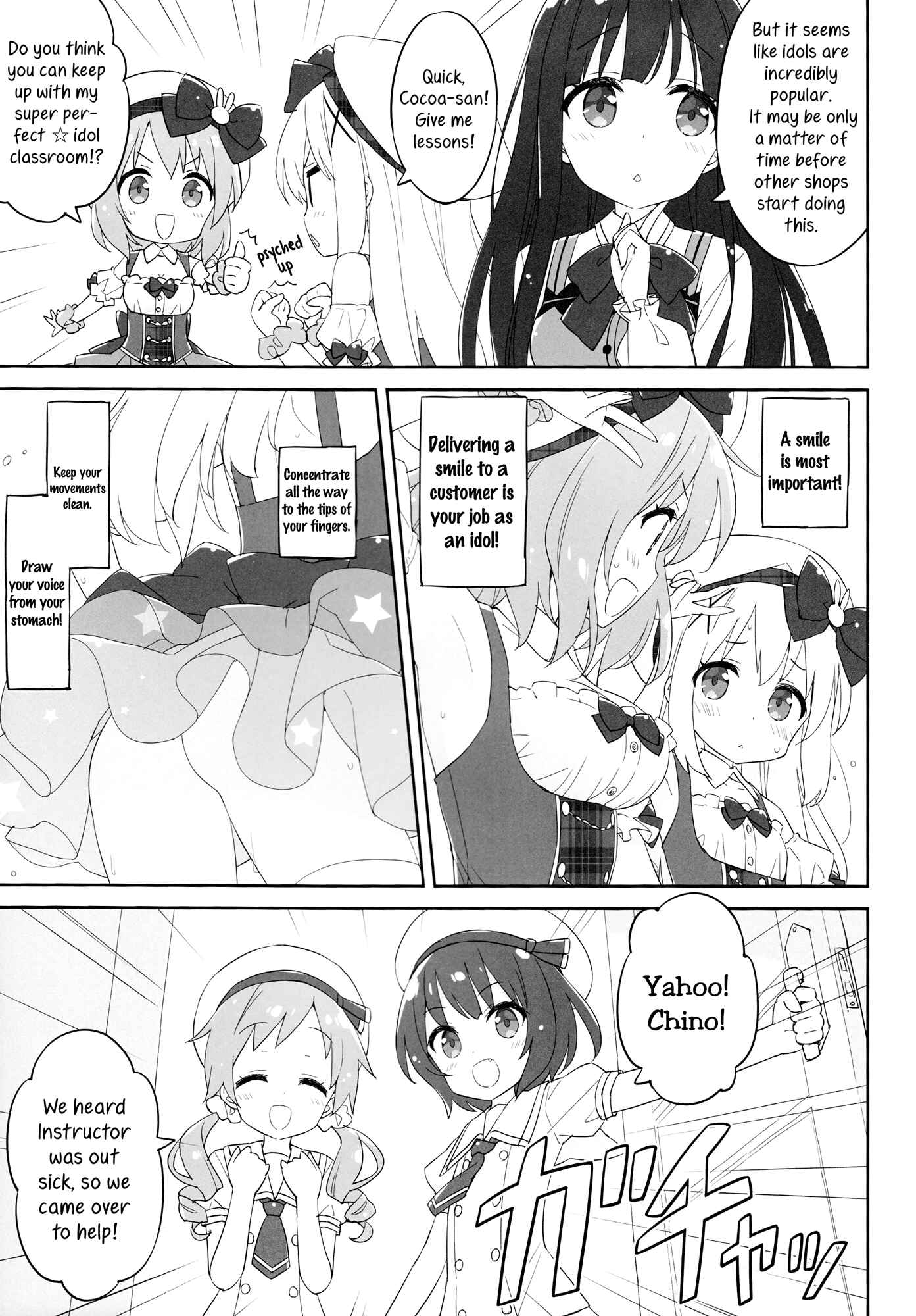 Page 10 Chapter Unknown_be2b Gochuumon wa Usagi Desu ka? - Is The Order an International Barista Idol (Doujinshi)