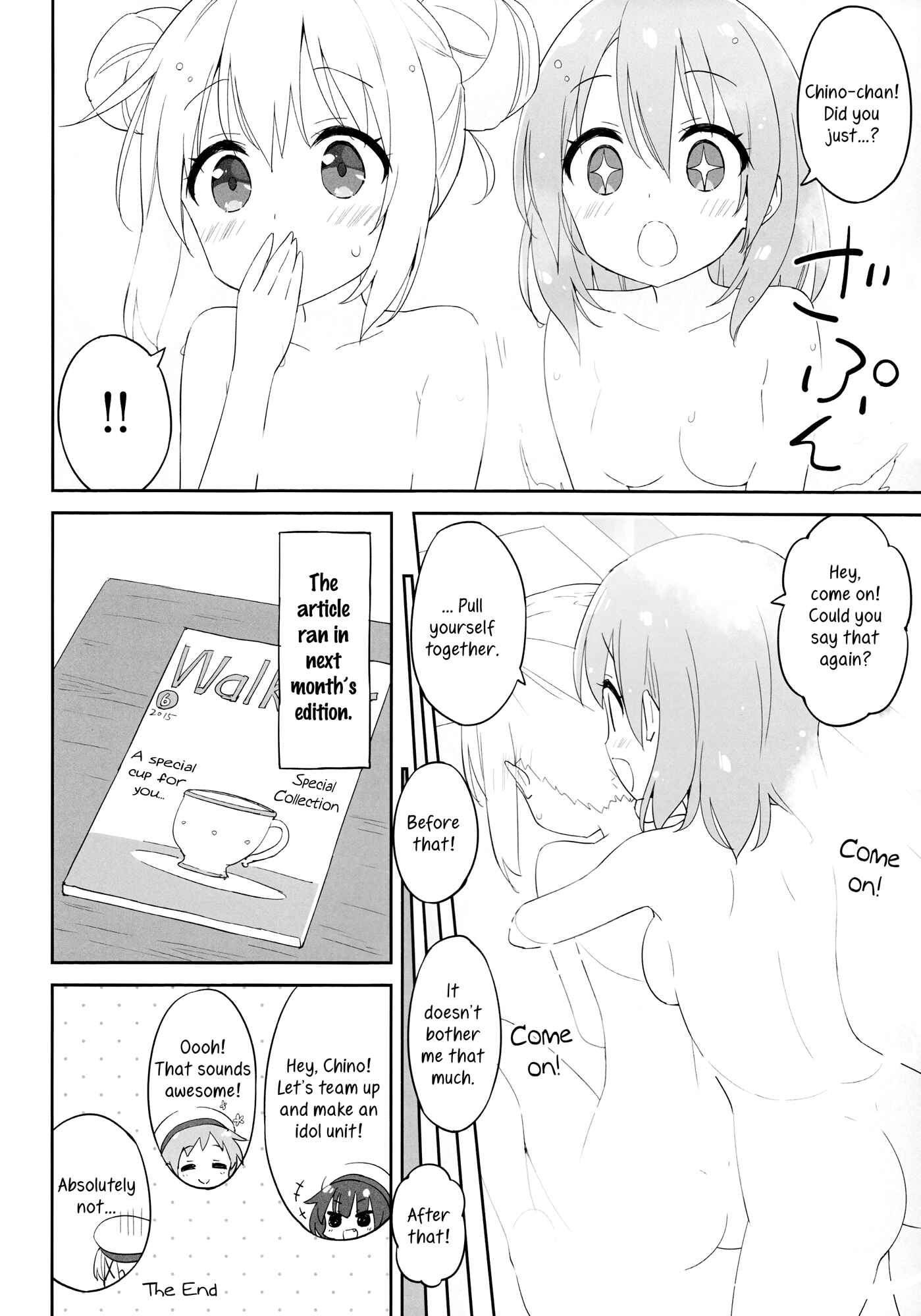 Page 13 Chapter Unknown_be2b Gochuumon wa Usagi Desu ka? - Is The Order an International Barista Idol (Doujinshi)