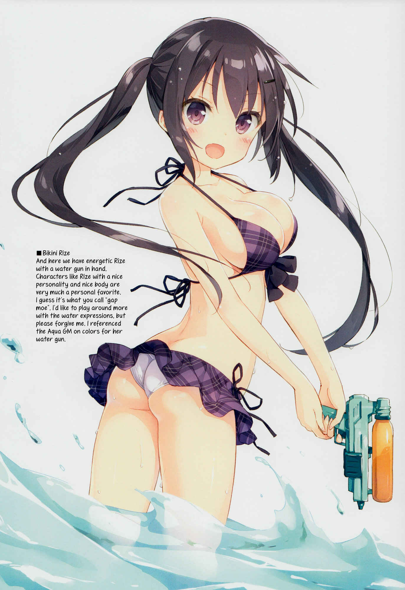 Page 19 Chapter Unknown_be2b Gochuumon wa Usagi Desu ka? - Is The Order an International Barista Idol (Doujinshi)