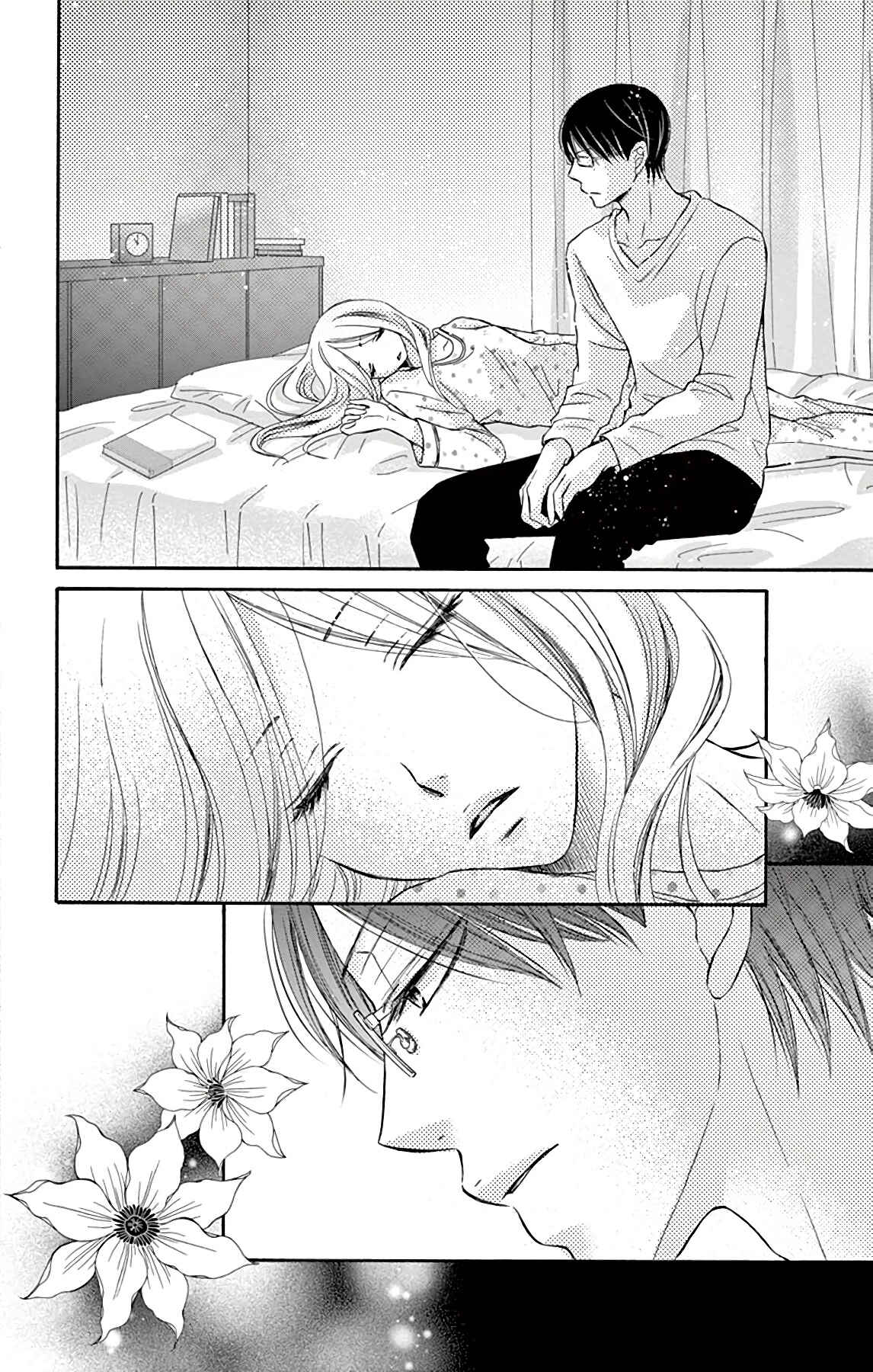 Page 20 Chapter 10 Chijou no Seppun
