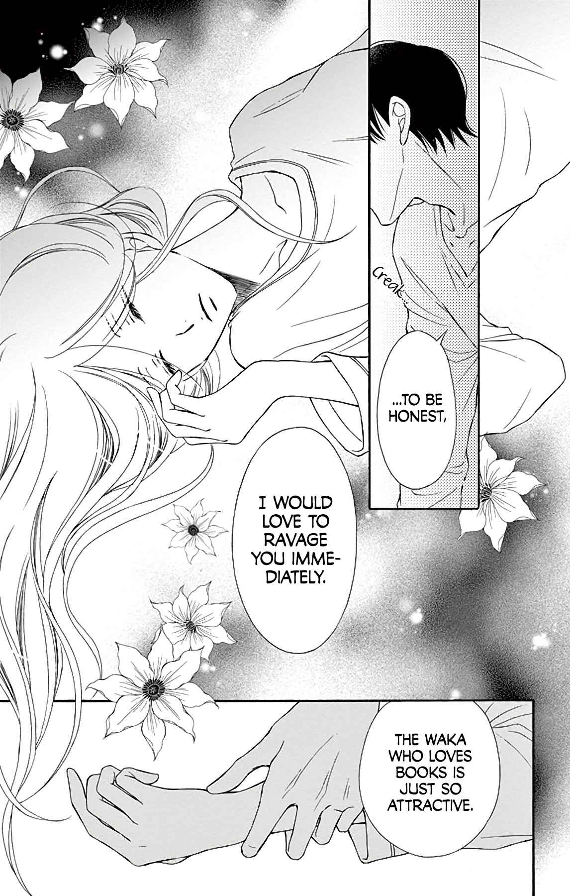 Page 21 Chapter 10 Chijou no Seppun