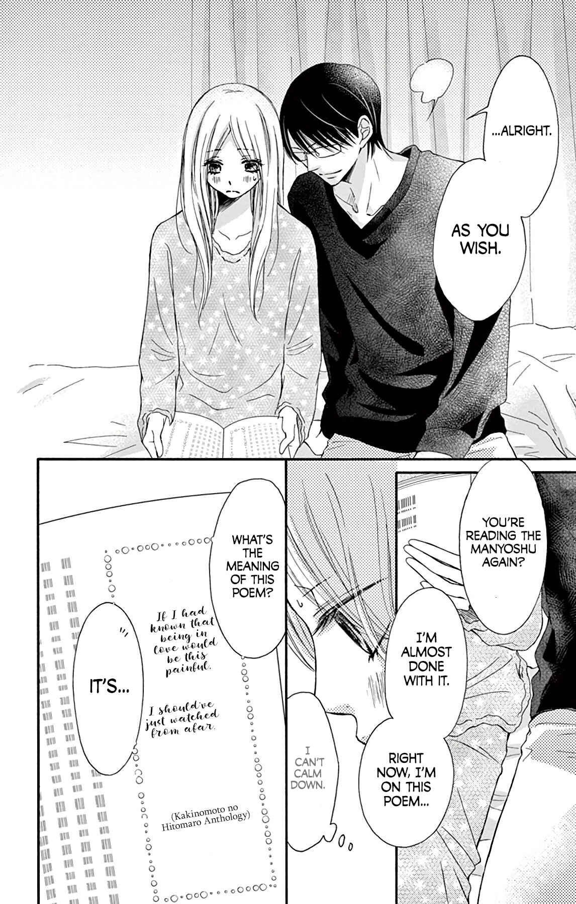 Page 28 Chapter 10 Chijou no Seppun