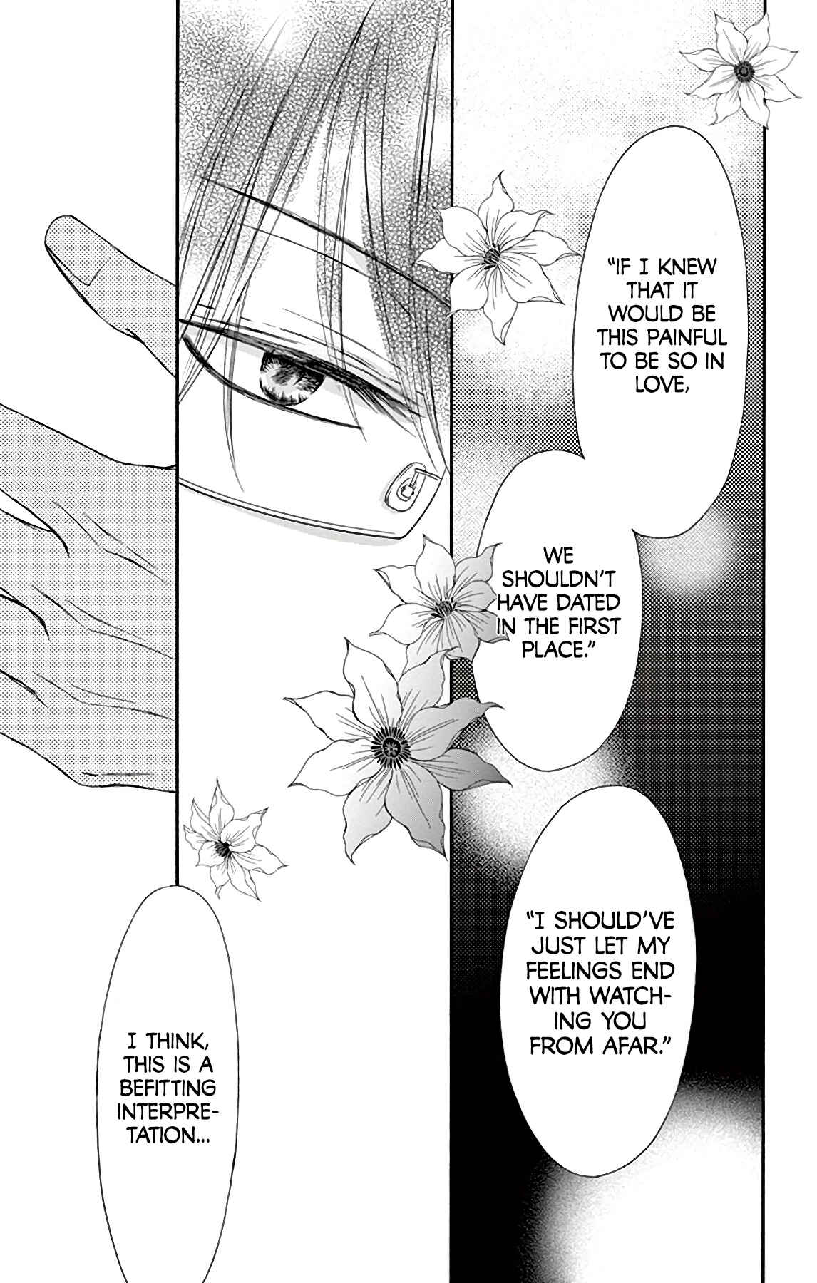 Page 29 Chapter 10 Chijou no Seppun