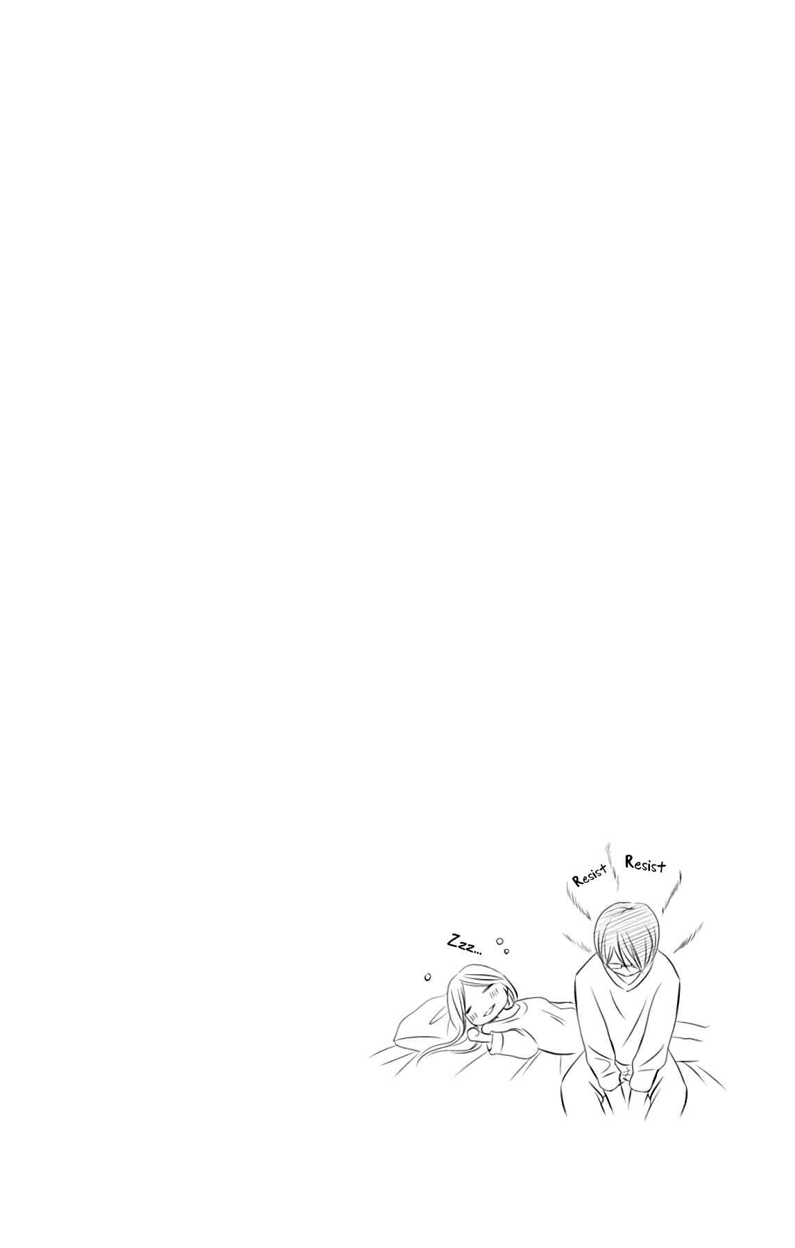 Page 40 Chapter 10 Chijou no Seppun