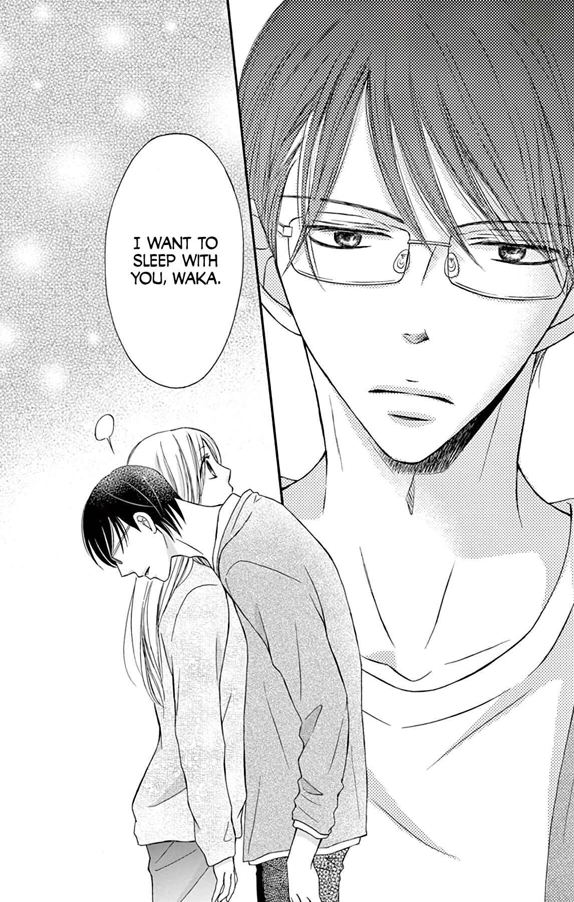 Page 15 Chapter 8 Chijou no Seppun