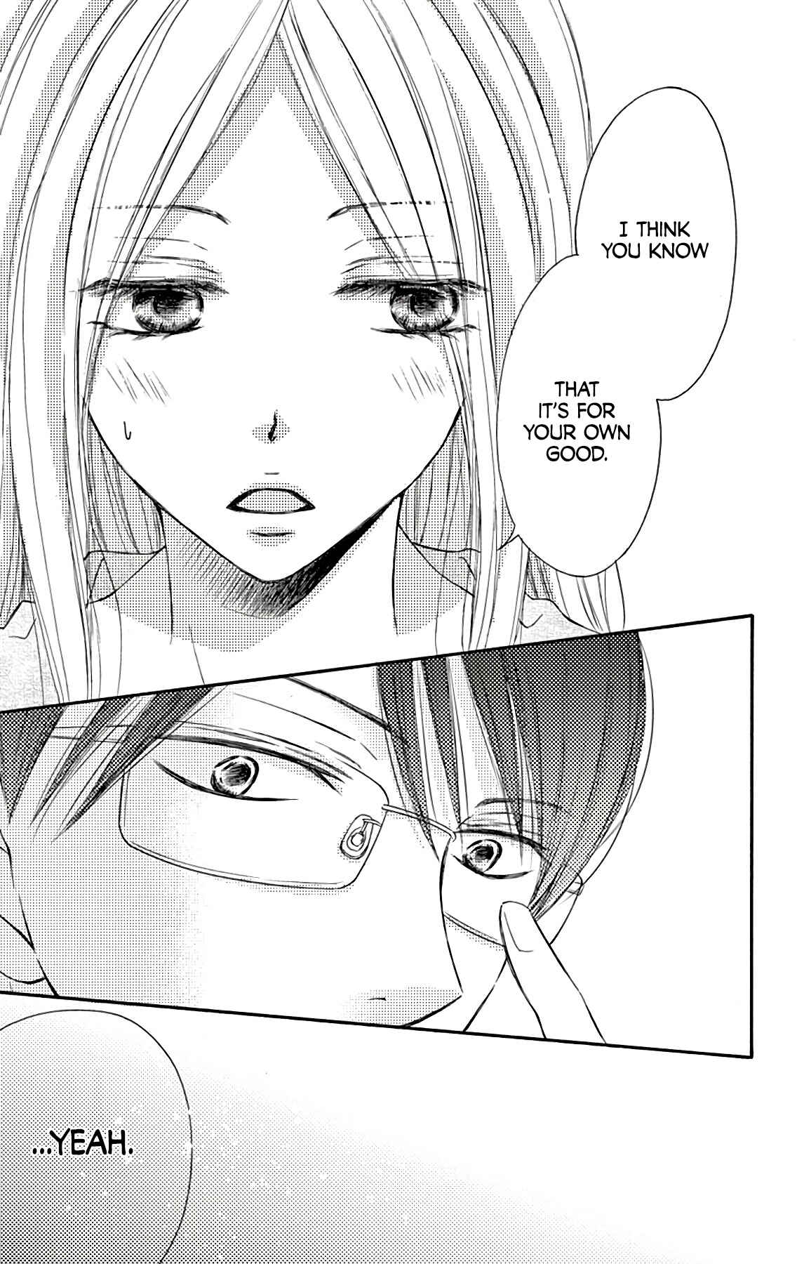 Page 18 Chapter 8 Chijou no Seppun