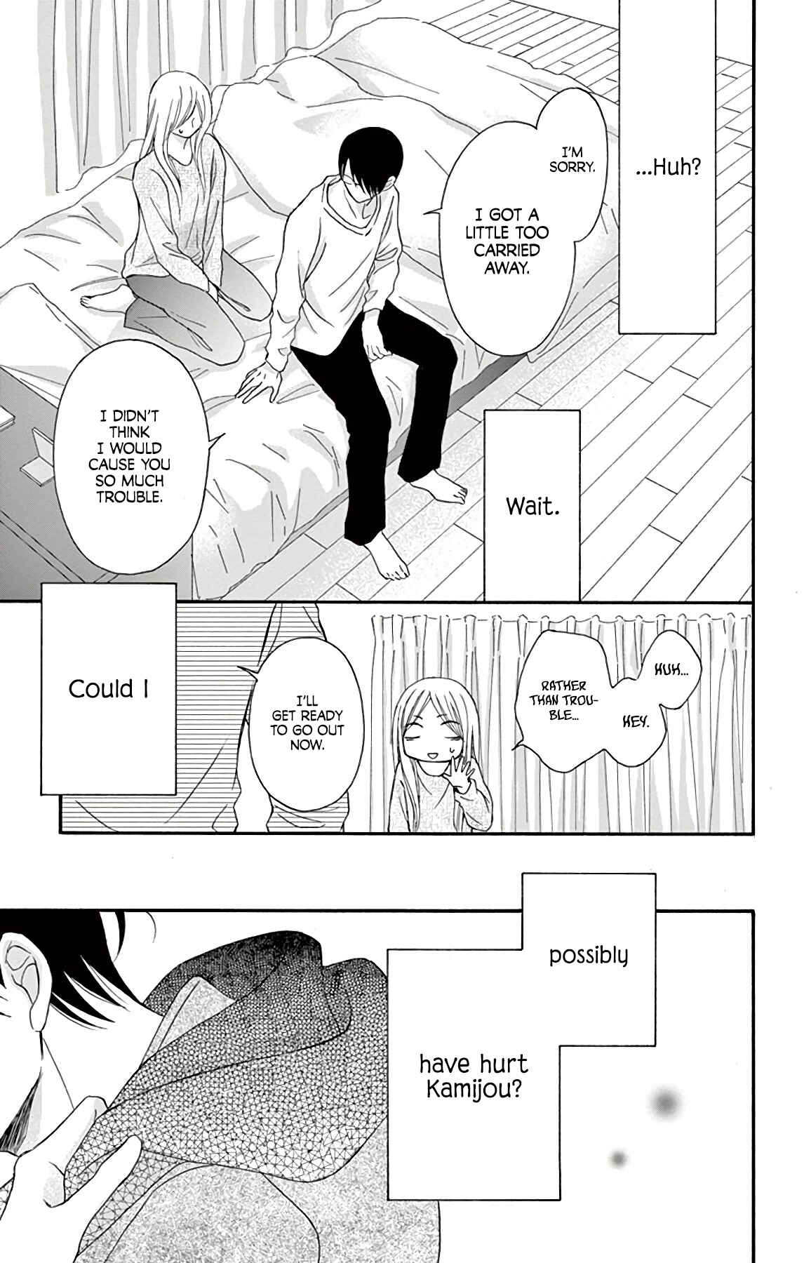 Page 26 Chapter 8 Chijou no Seppun