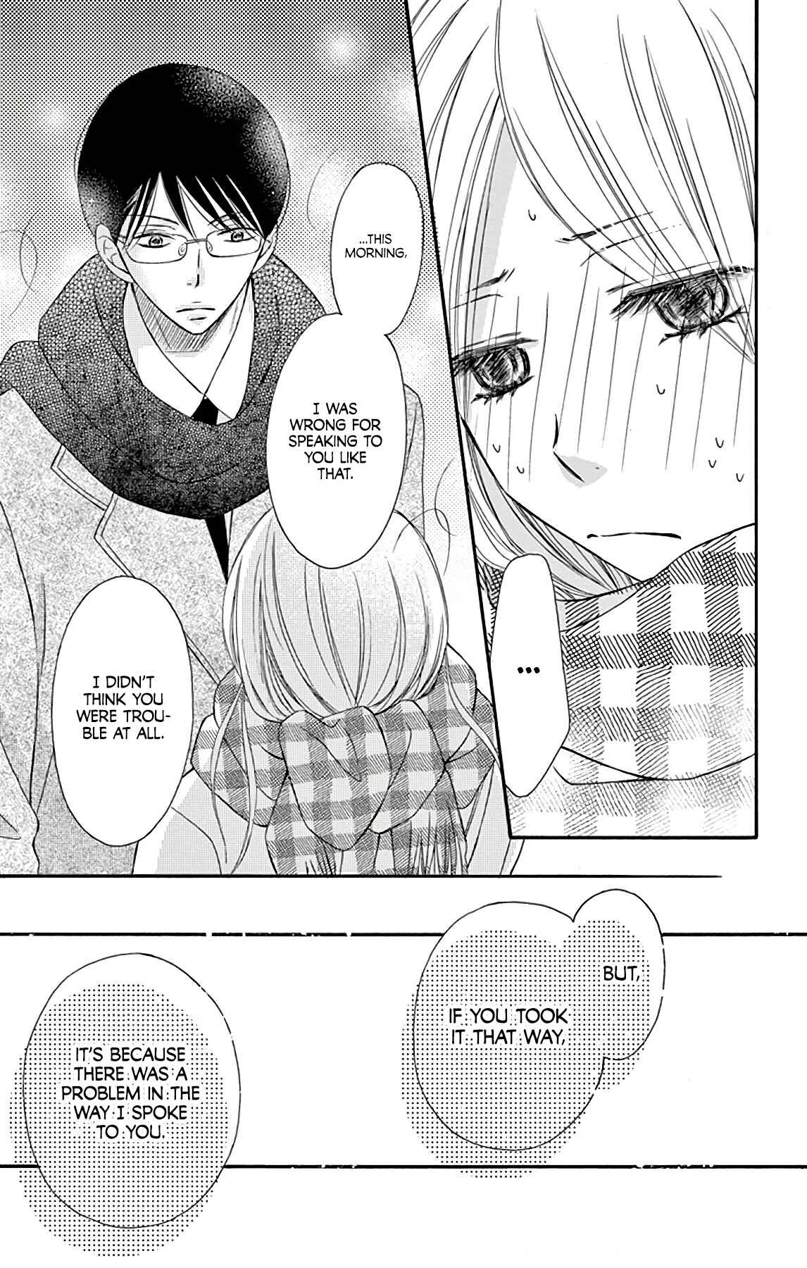 Page 32 Chapter 8 Chijou no Seppun