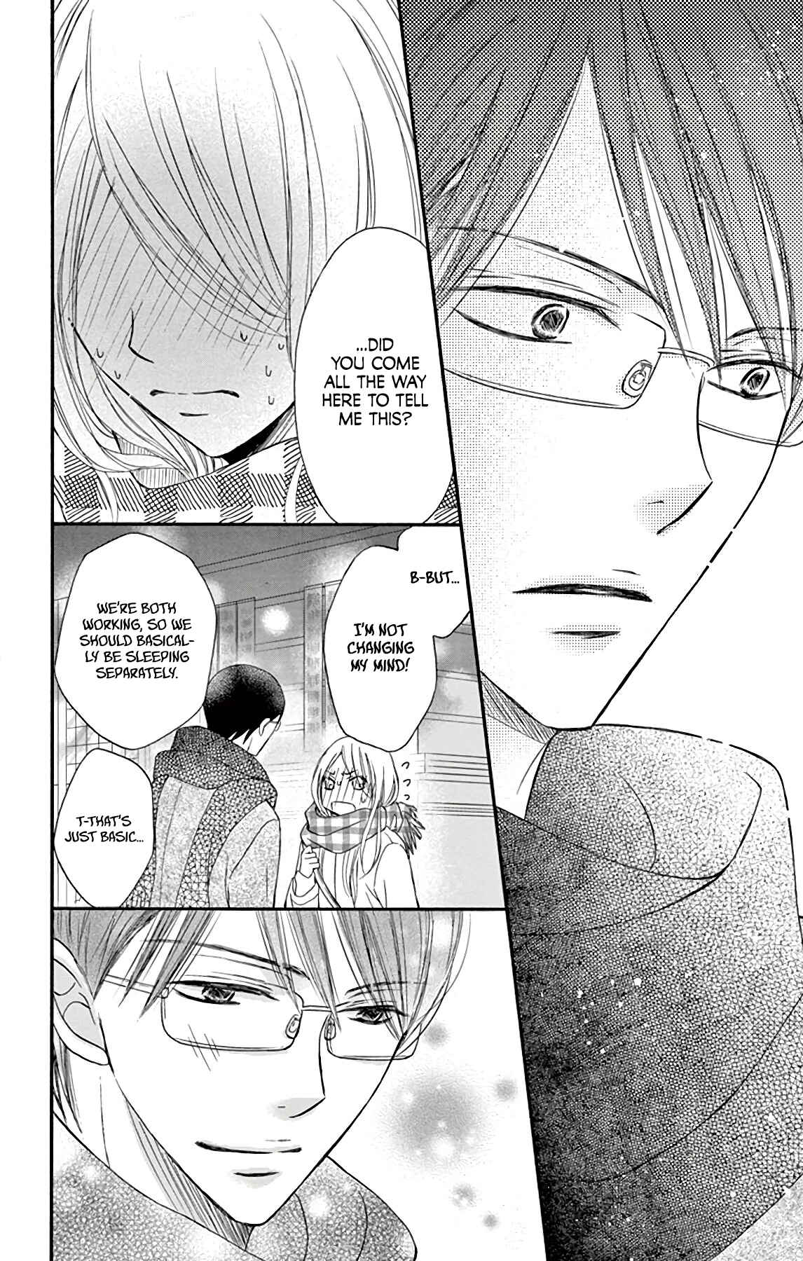 Page 33 Chapter 8 Chijou no Seppun