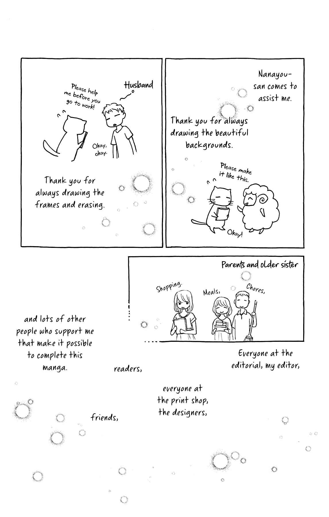 Page 39 Chapter 8 Chijou no Seppun
