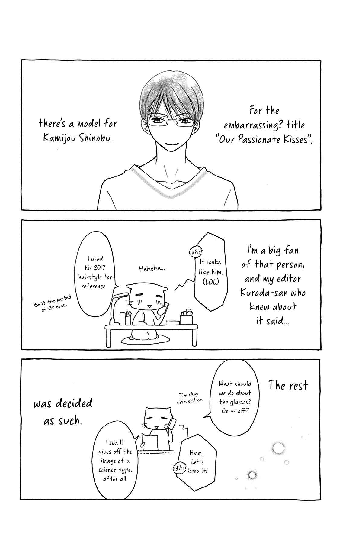 Page 41 Chapter 8 Chijou no Seppun