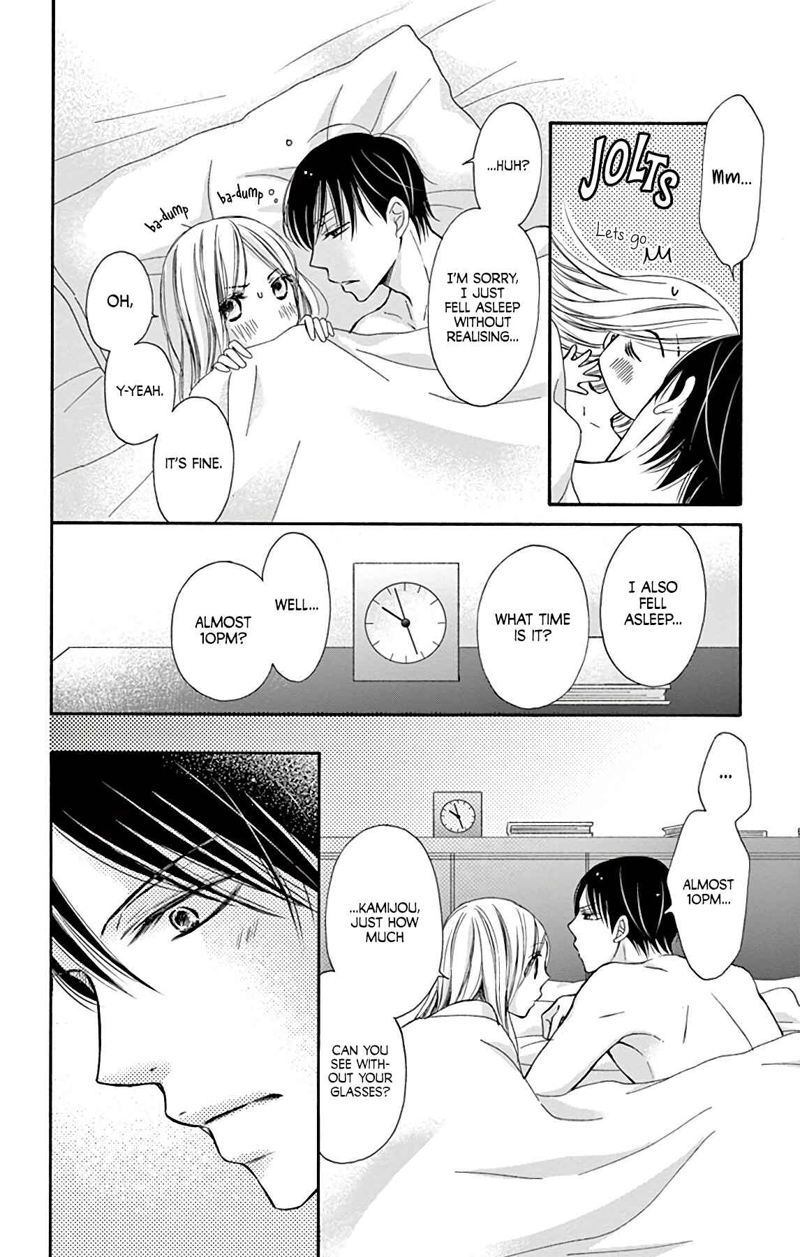 Page 5 Chapter 8 Chijou no Seppun