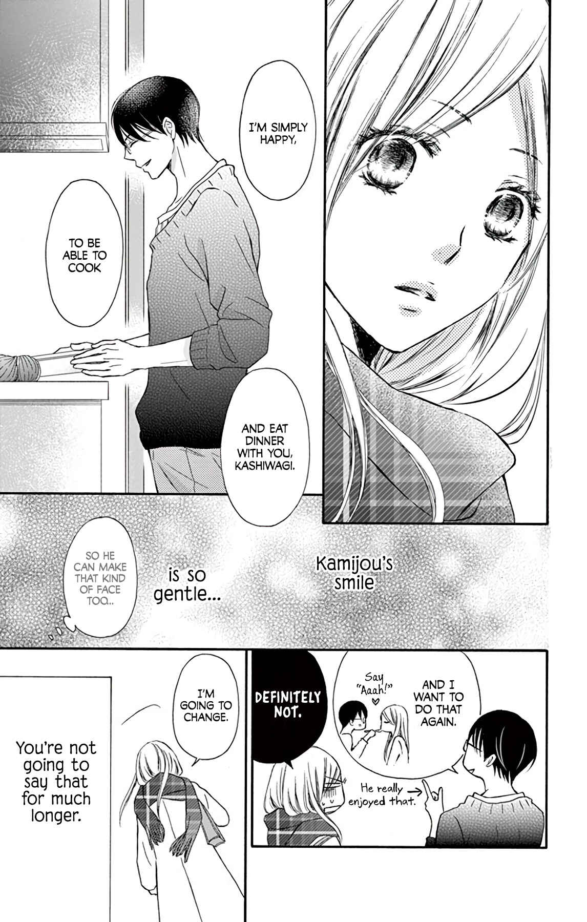 Page 17 Chapter 3 Chijou no Seppun