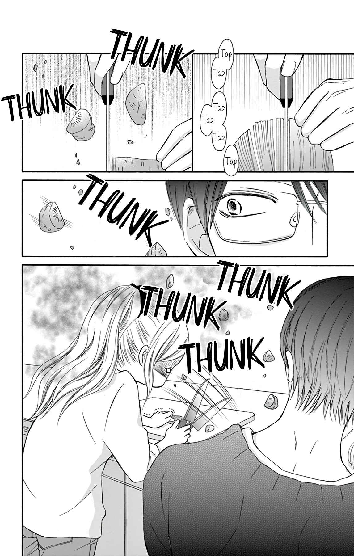 Page 18 Chapter 3 Chijou no Seppun
