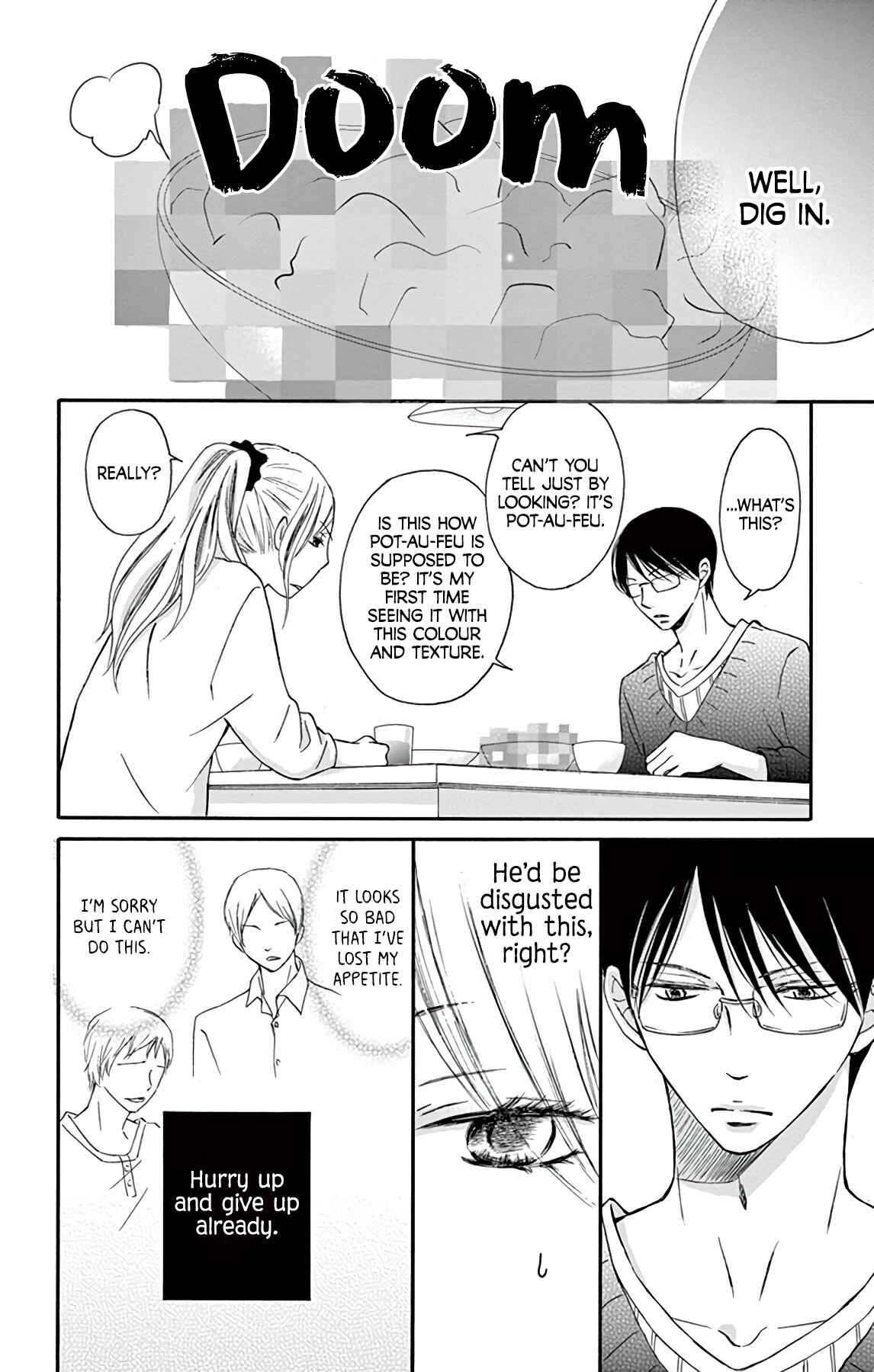 Page 22 Chapter 3 Chijou no Seppun