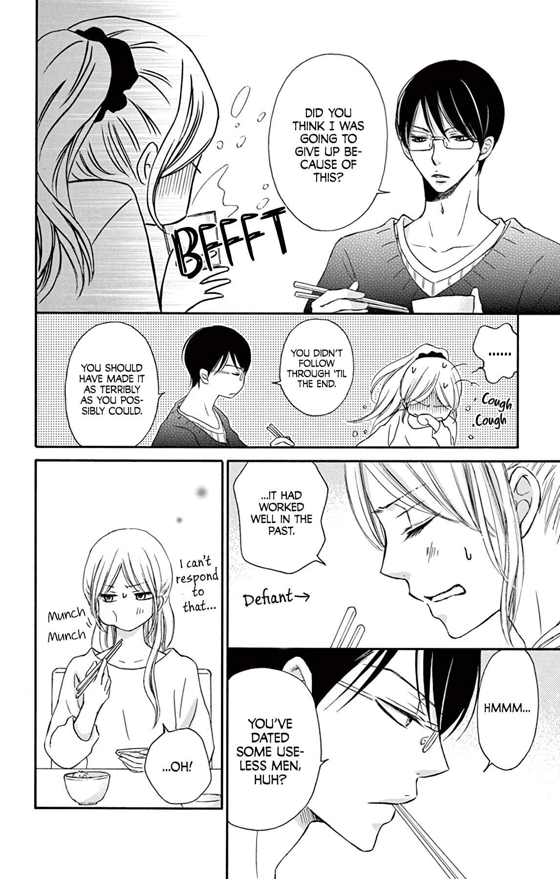 Page 26 Chapter 3 Chijou no Seppun