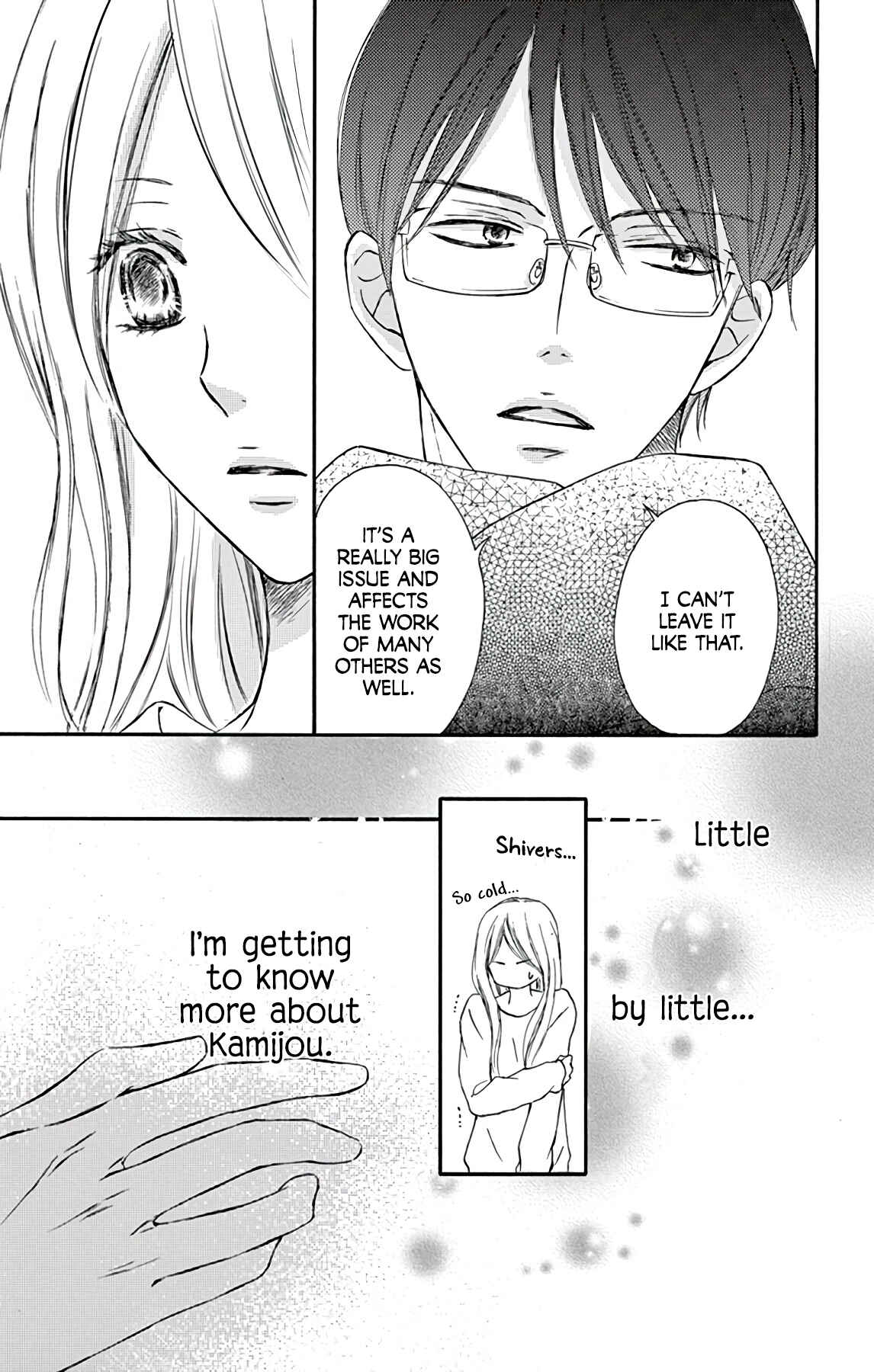 Page 33 Chapter 3 Chijou no Seppun