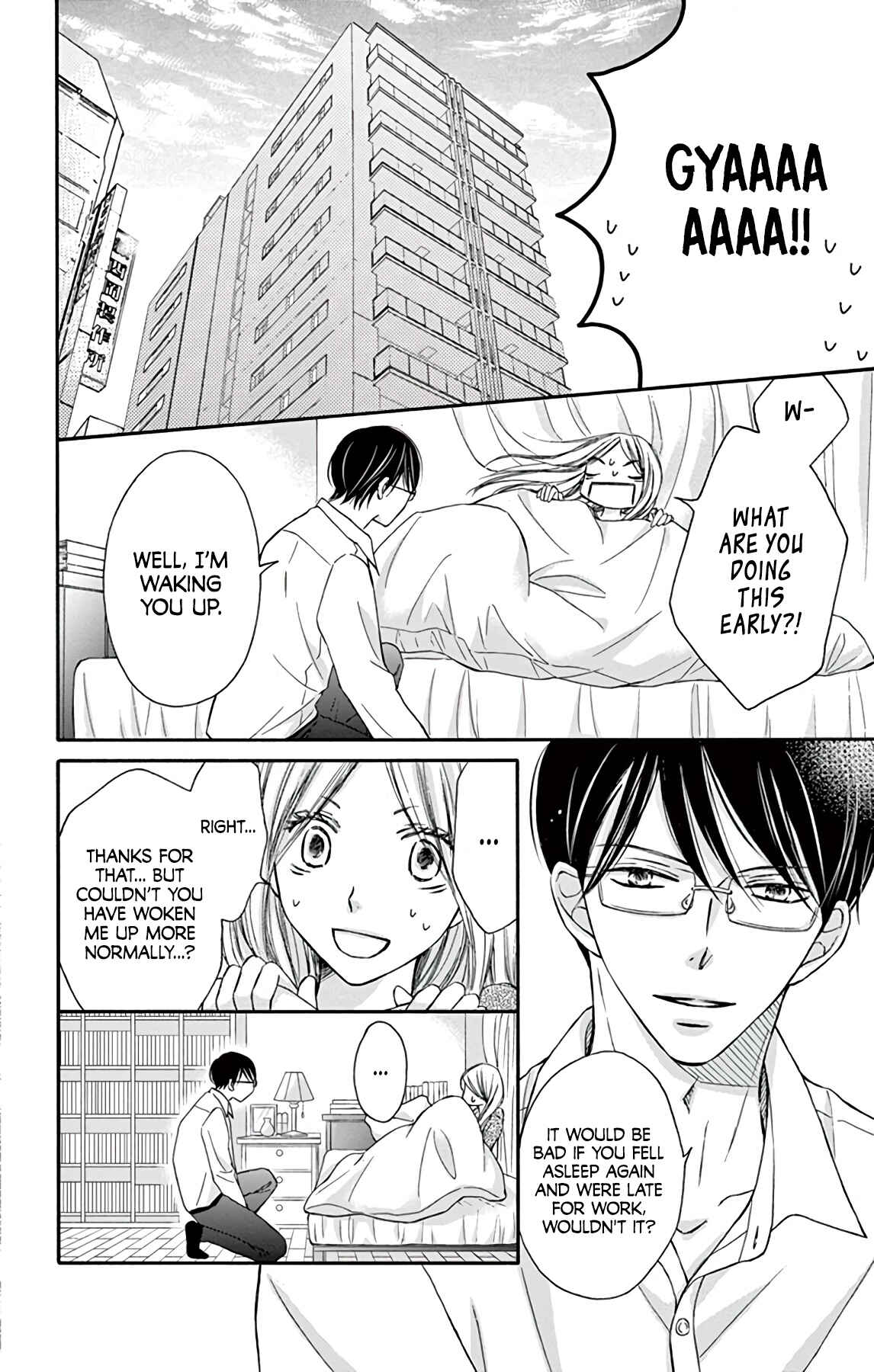 Page 4 Chapter 3 Chijou no Seppun