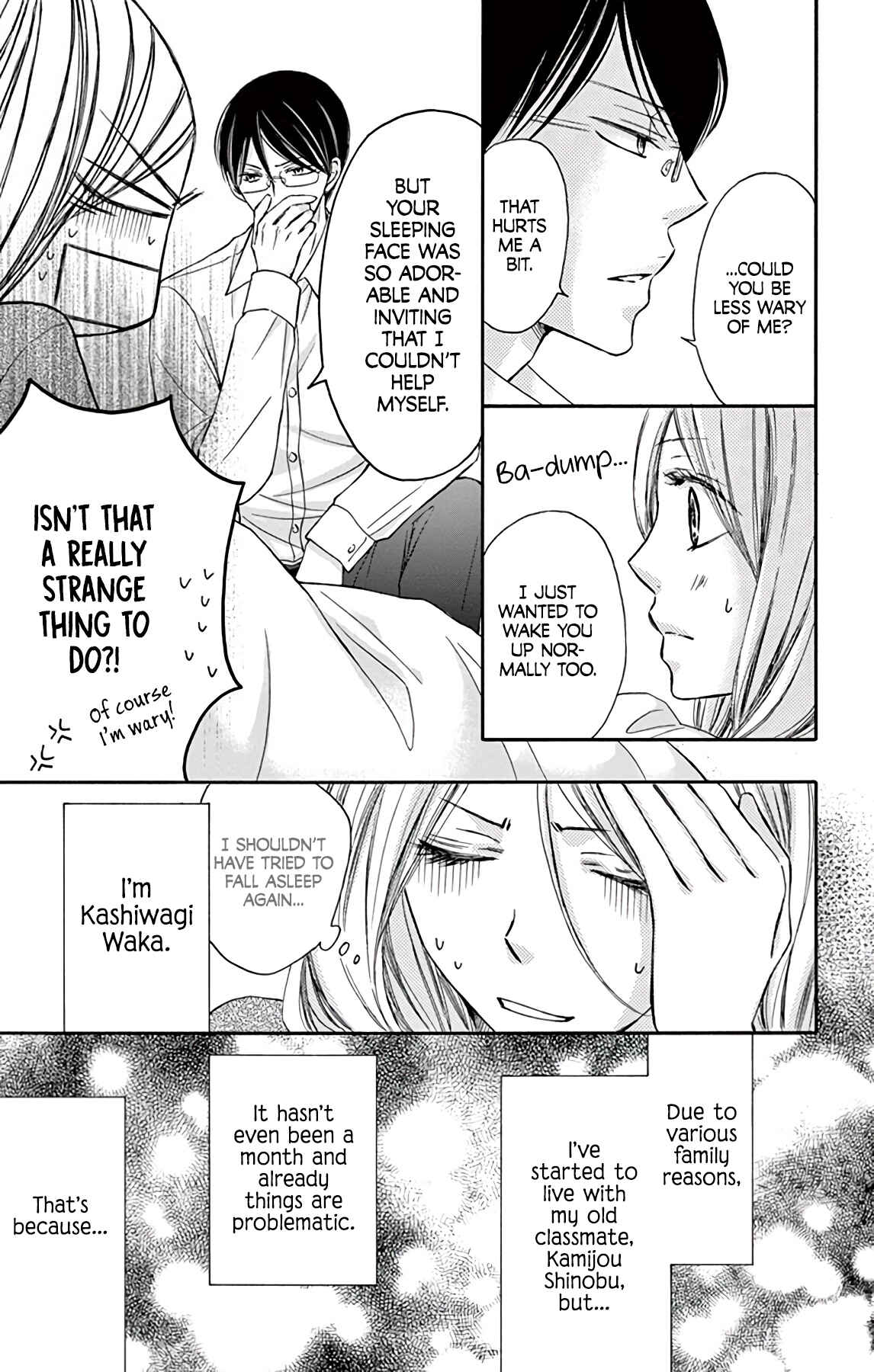Page 5 Chapter 3 Chijou no Seppun