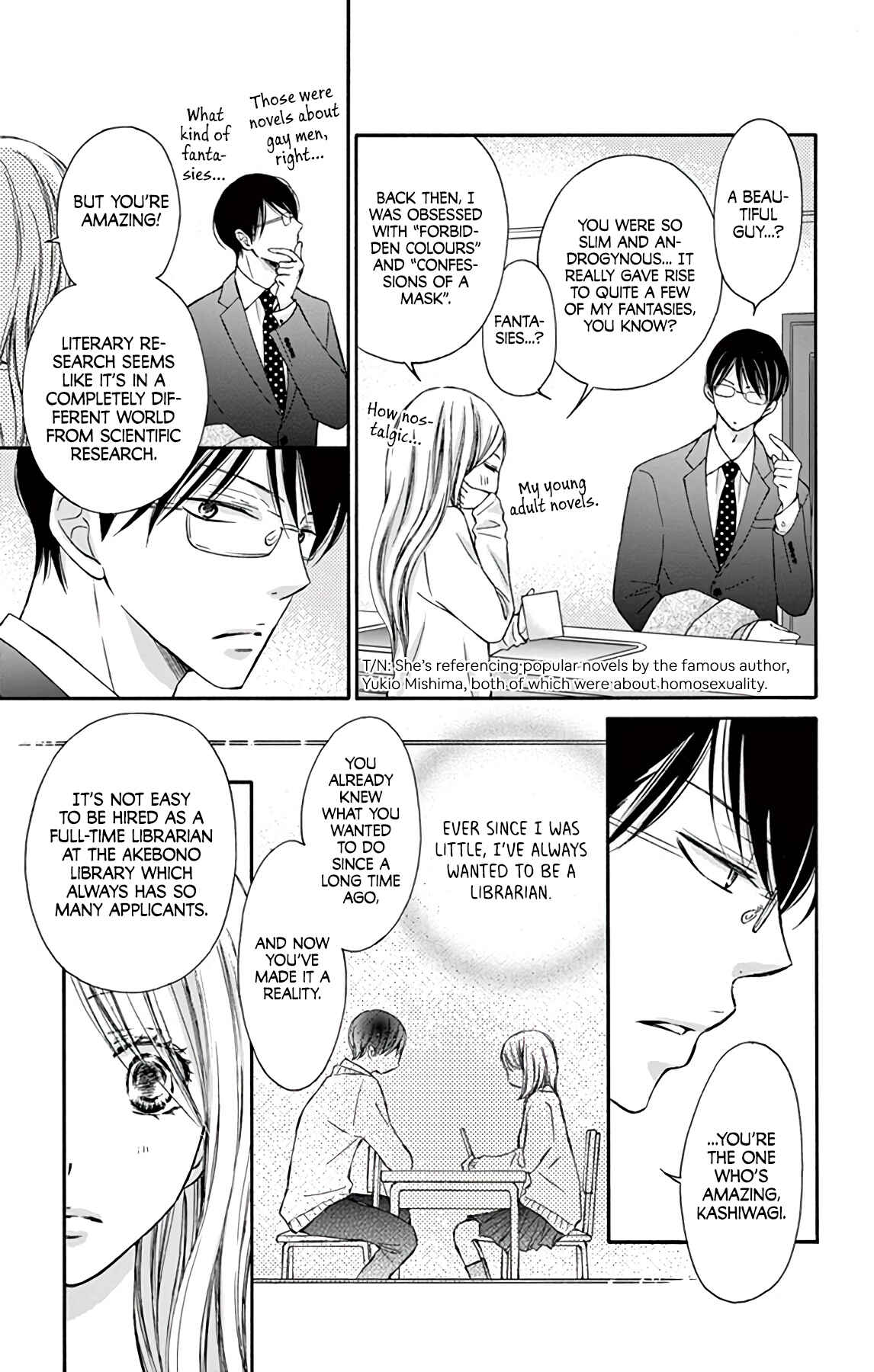Page 9 Chapter 3 Chijou no Seppun