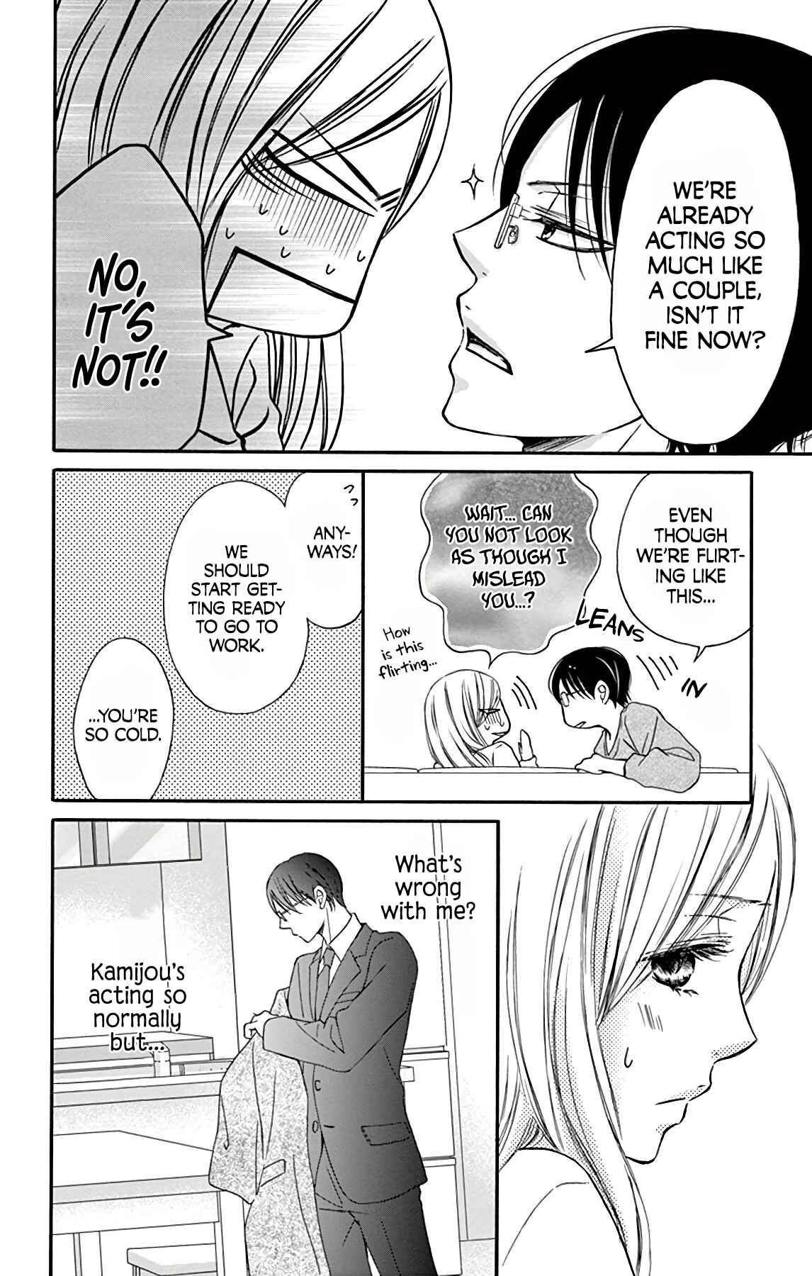Page 20 Chapter 5 Chijou no Seppun