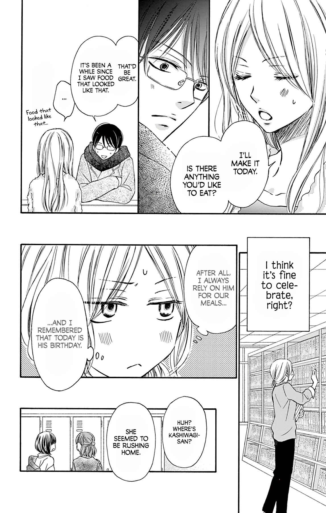 Page 24 Chapter 5 Chijou no Seppun