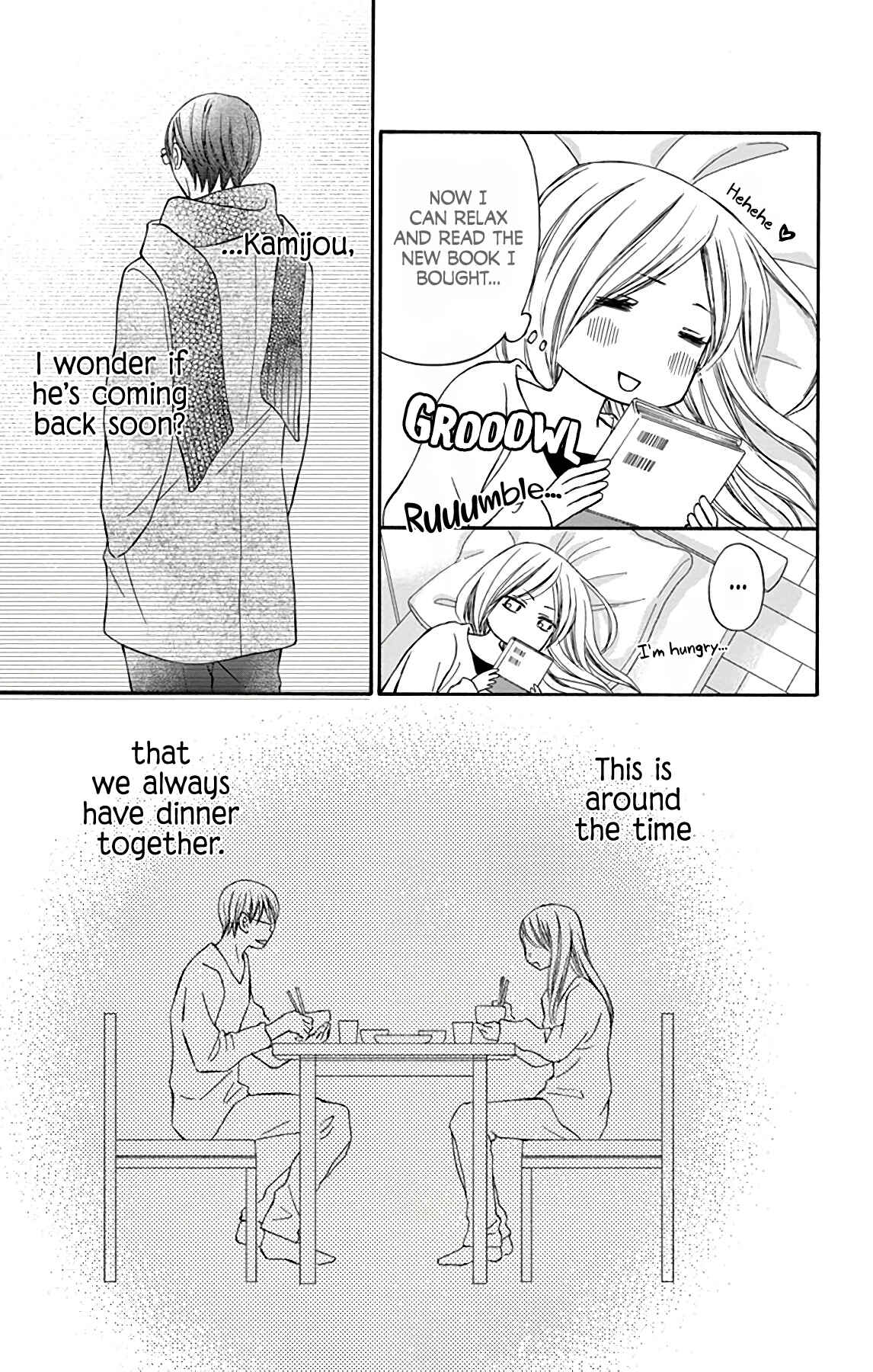 Page 27 Chapter 5 Chijou no Seppun