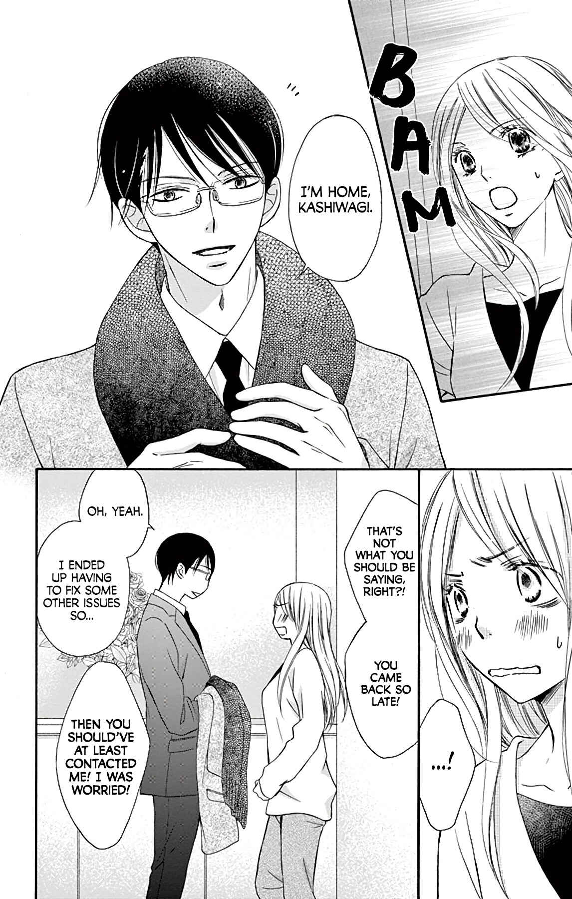 Page 32 Chapter 5 Chijou no Seppun