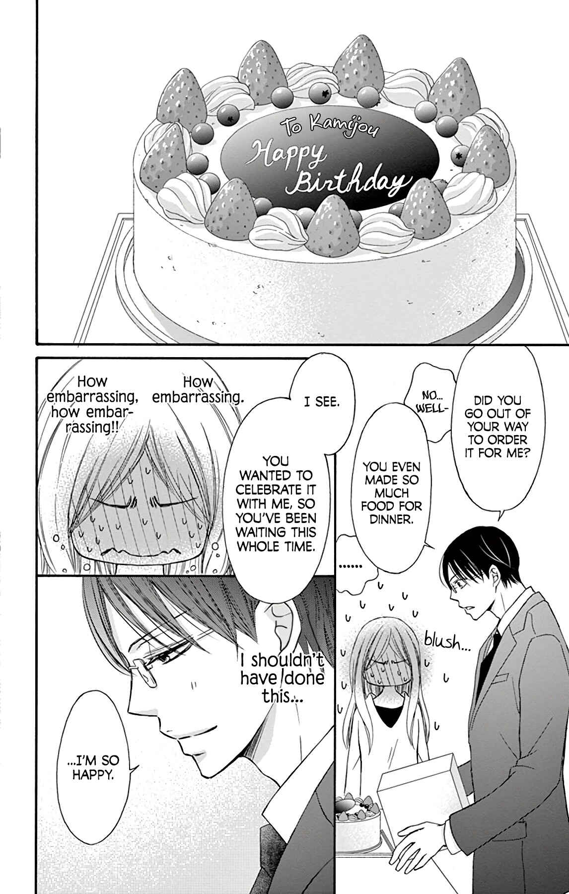 Page 34 Chapter 5 Chijou no Seppun