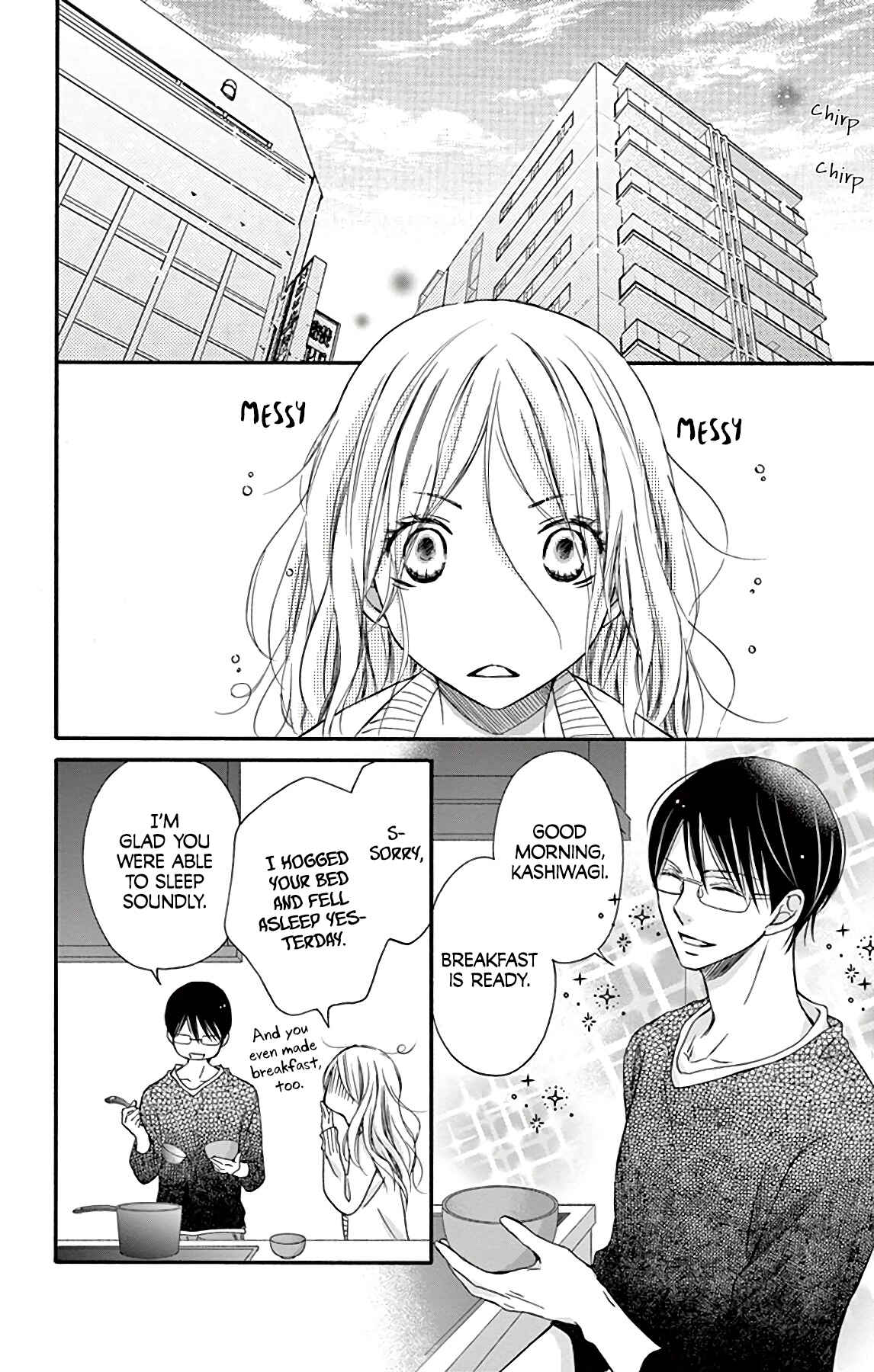 Page 11 Chapter 7 Chijou no Seppun