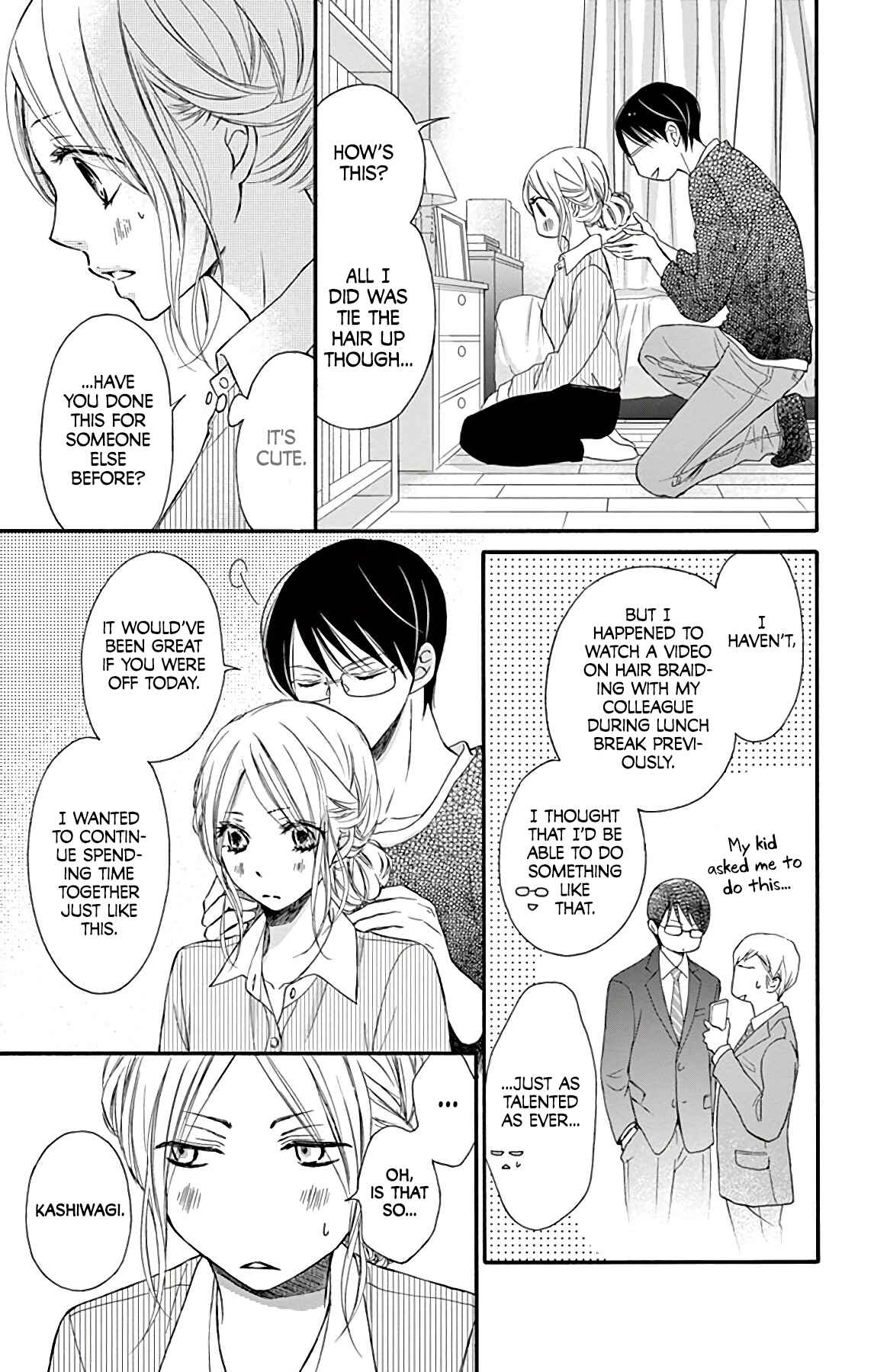Page 14 Chapter 7 Chijou no Seppun