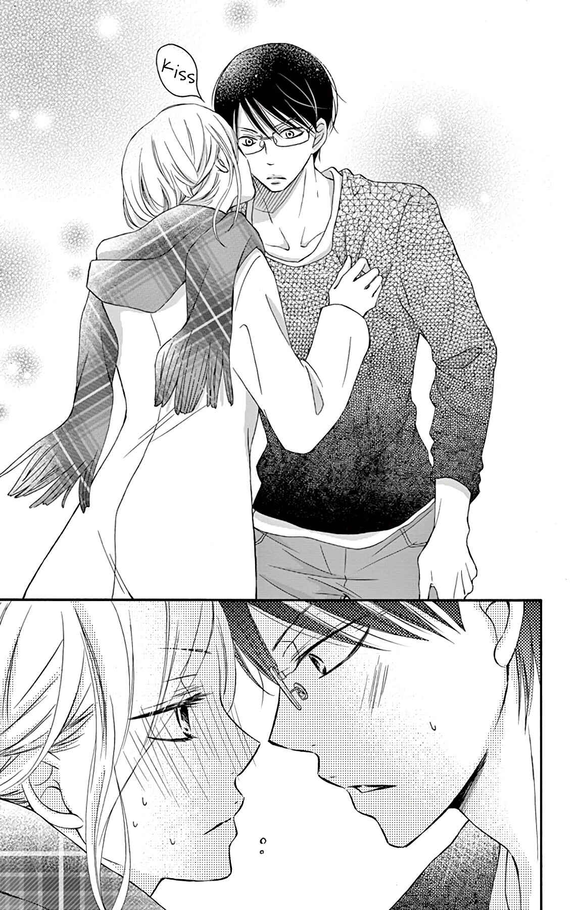 Page 16 Chapter 7 Chijou no Seppun