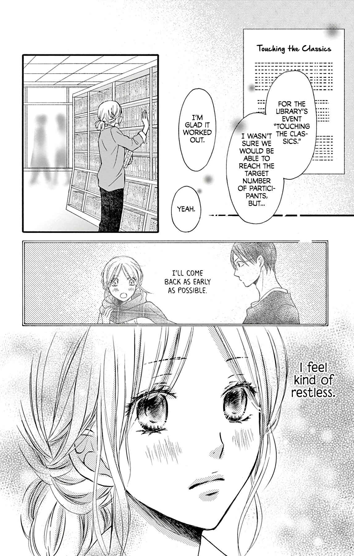 Page 19 Chapter 7 Chijou no Seppun