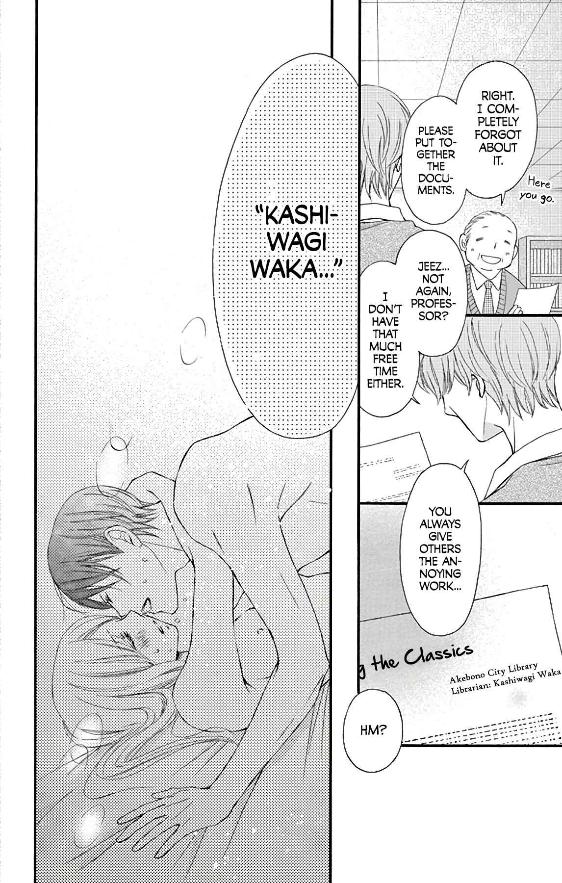 Page 37 Chapter 7 Chijou no Seppun