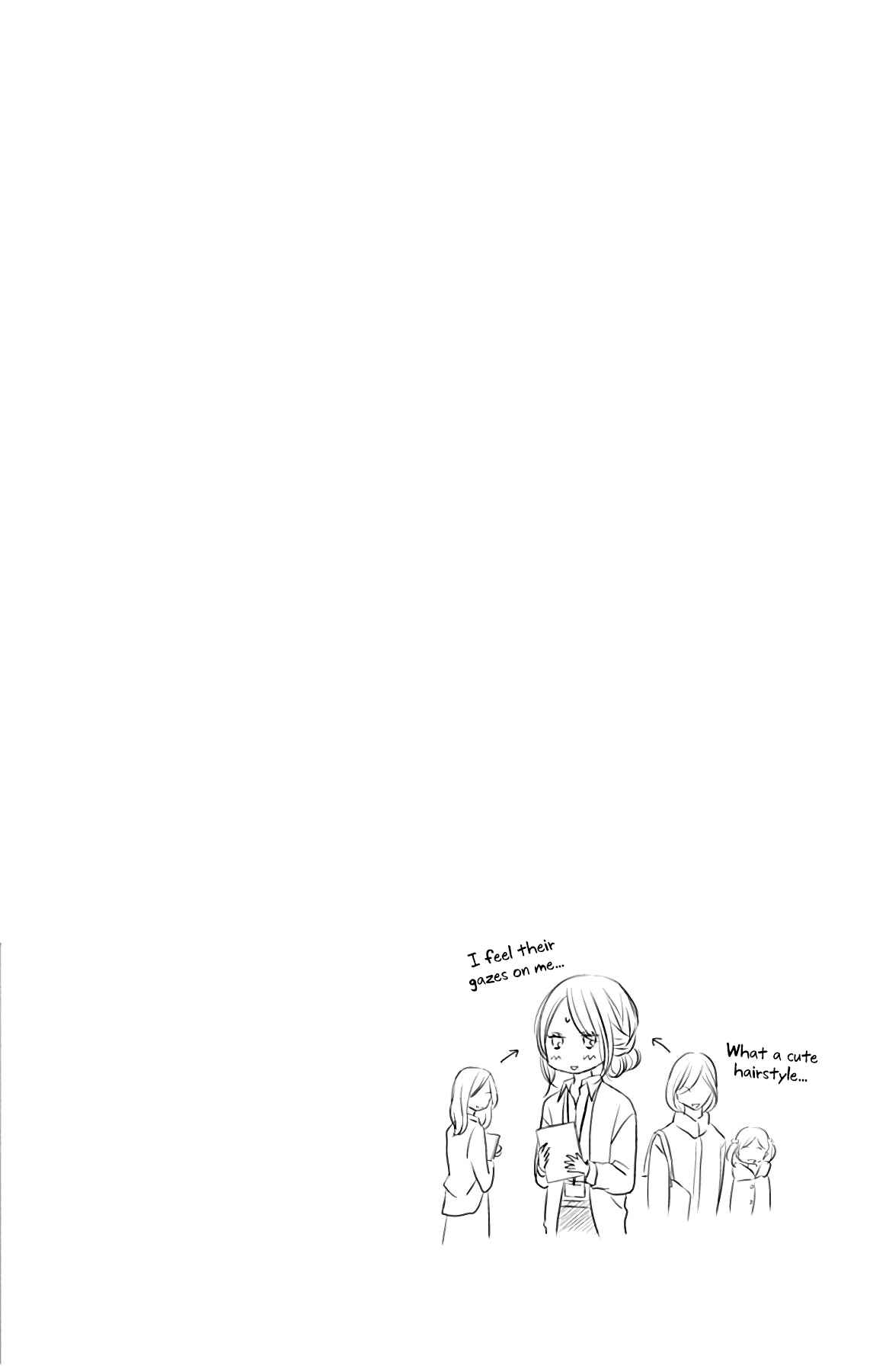 Page 39 Chapter 7 Chijou no Seppun