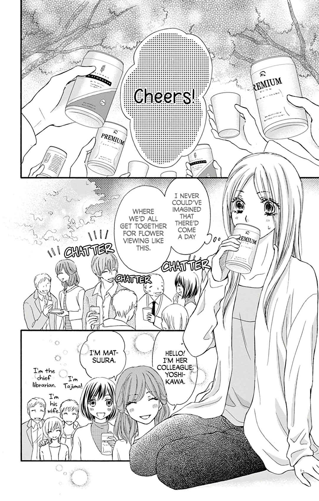 Page 12 Chapter 12 Chijou no Seppun
