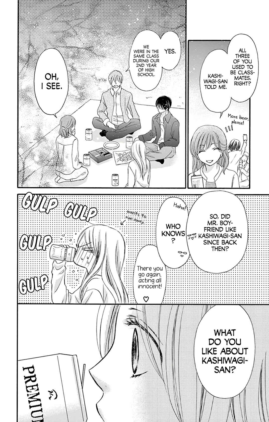 Page 14 Chapter 12 Chijou no Seppun