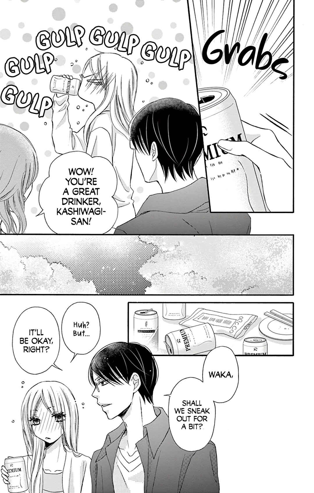 Page 17 Chapter 12 Chijou no Seppun