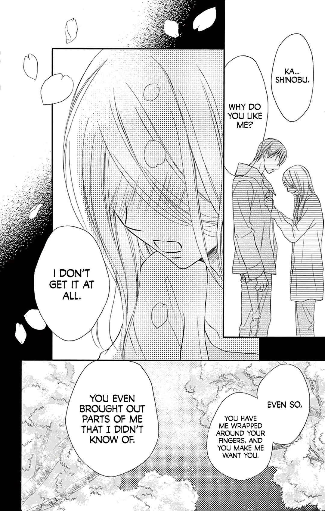 Page 26 Chapter 12 Chijou no Seppun