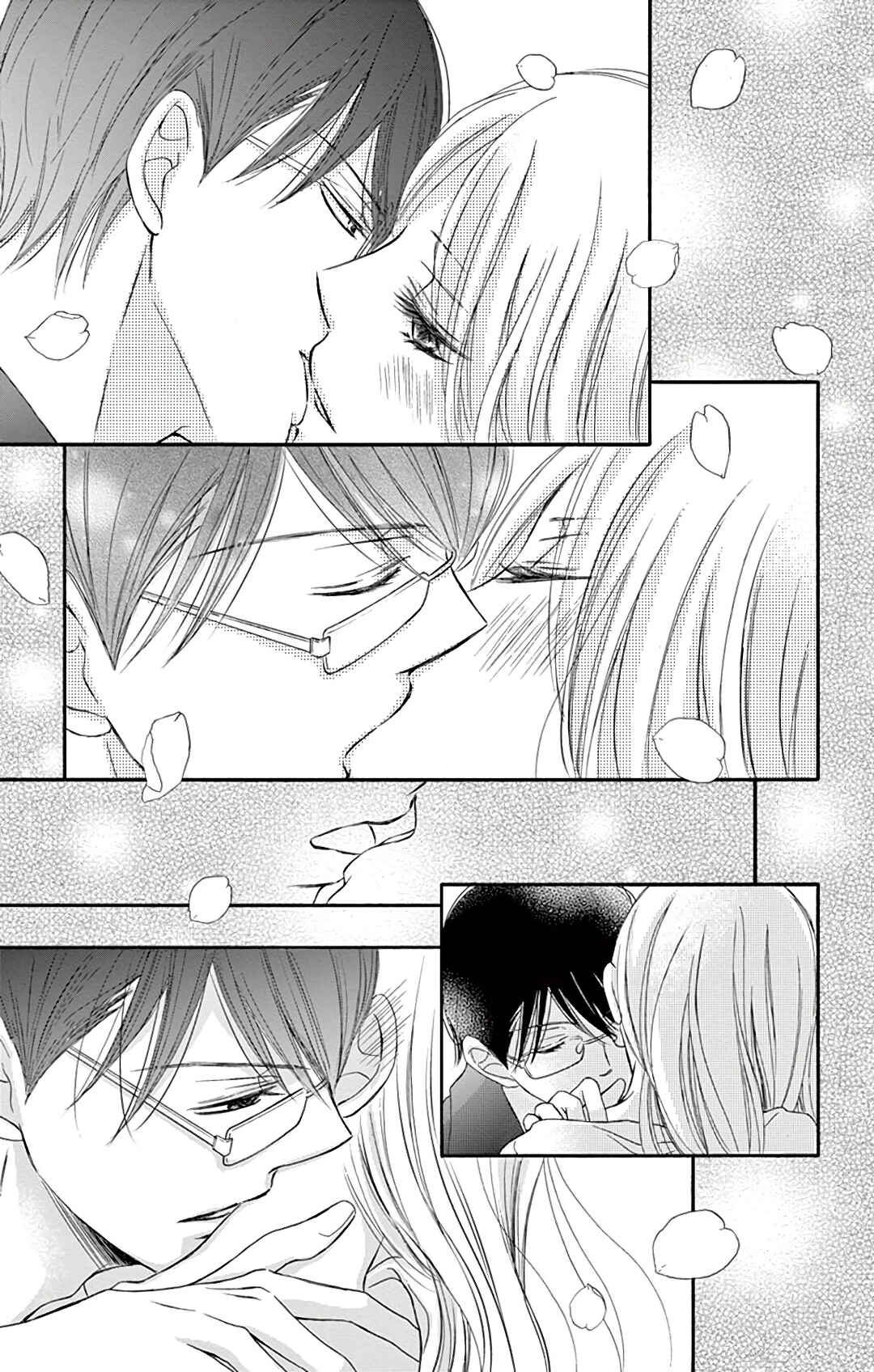 Page 31 Chapter 12 Chijou no Seppun