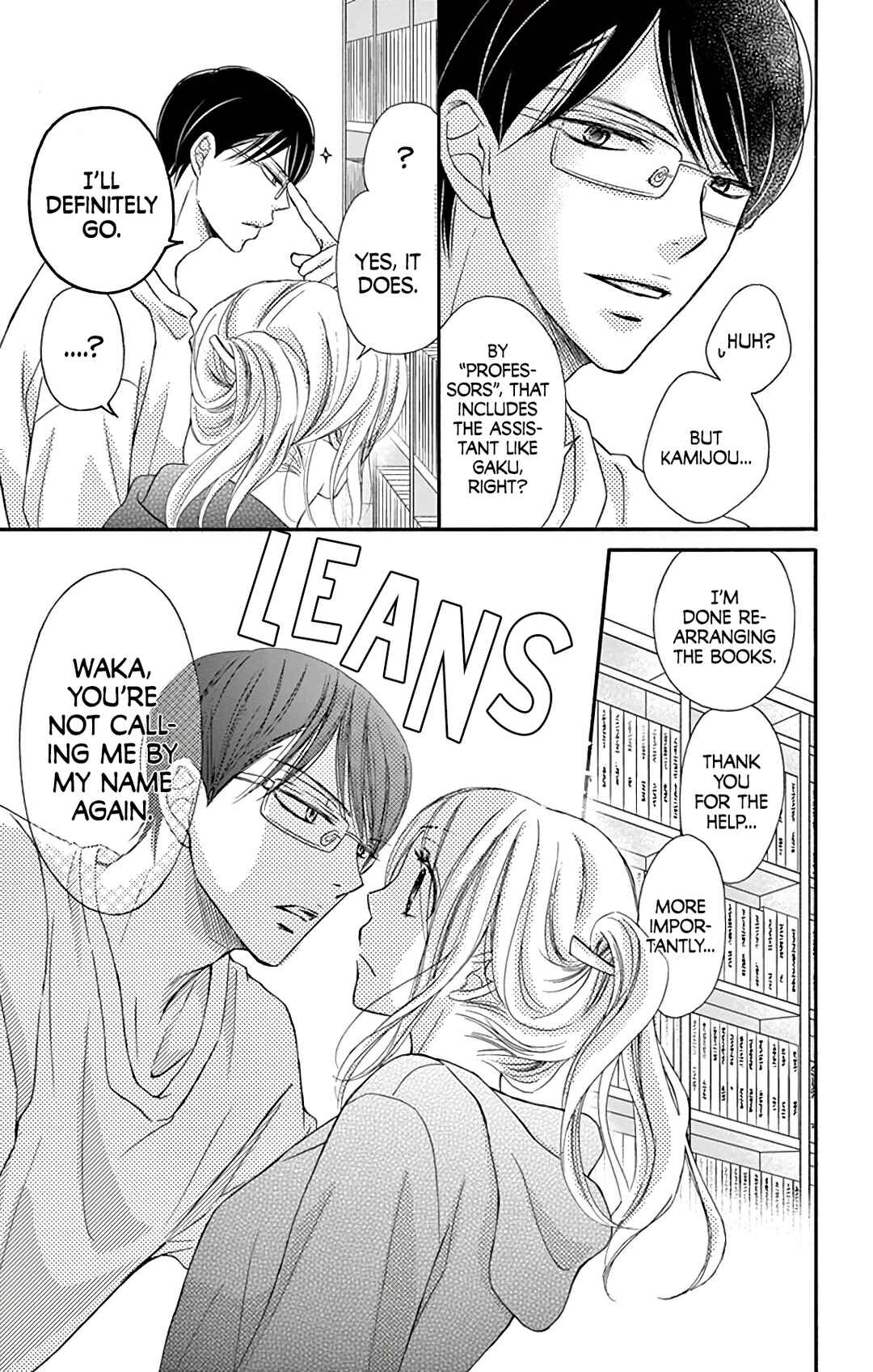 Page 5 Chapter 12 Chijou no Seppun