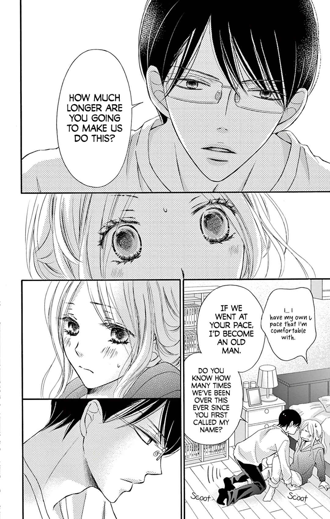 Page 6 Chapter 12 Chijou no Seppun