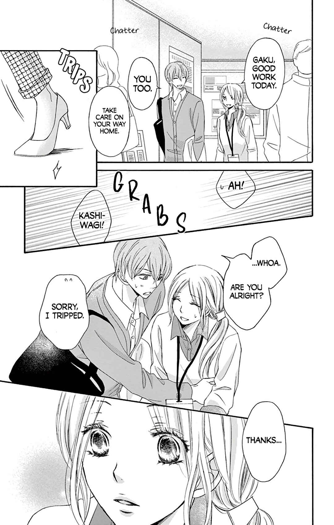 Page 19 Chapter 11 Chijou no Seppun