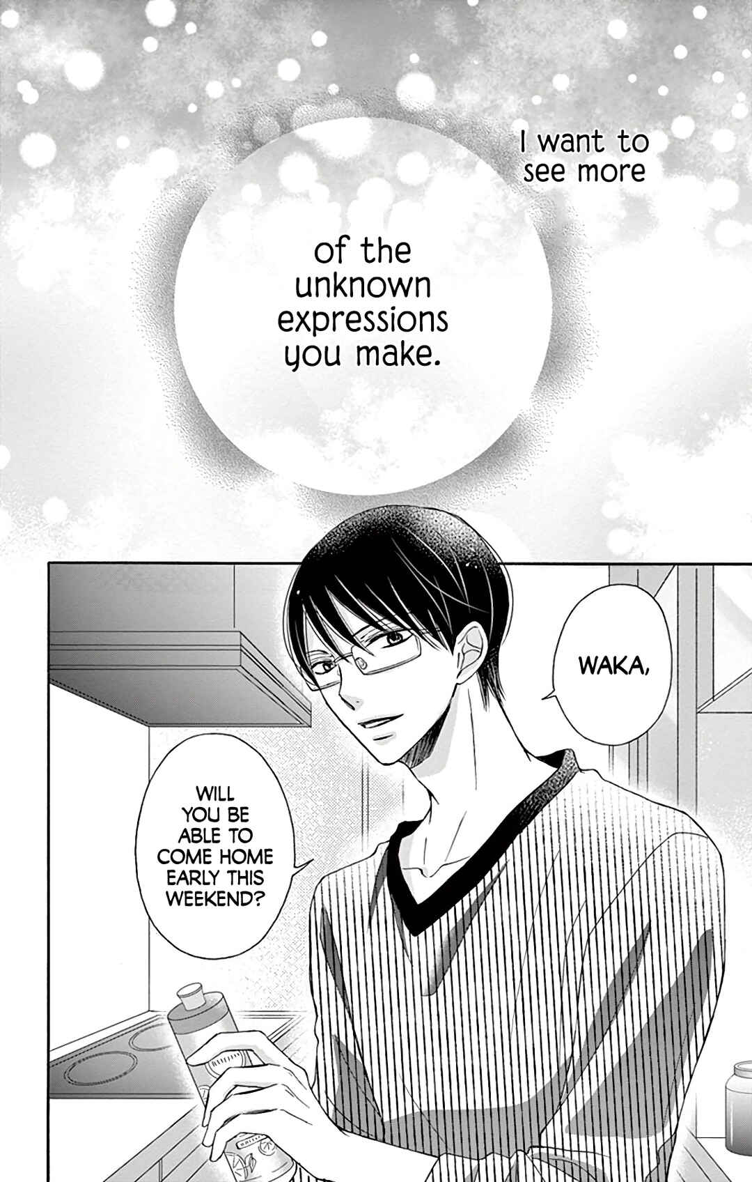 Page 2 Chapter 11 Chijou no Seppun