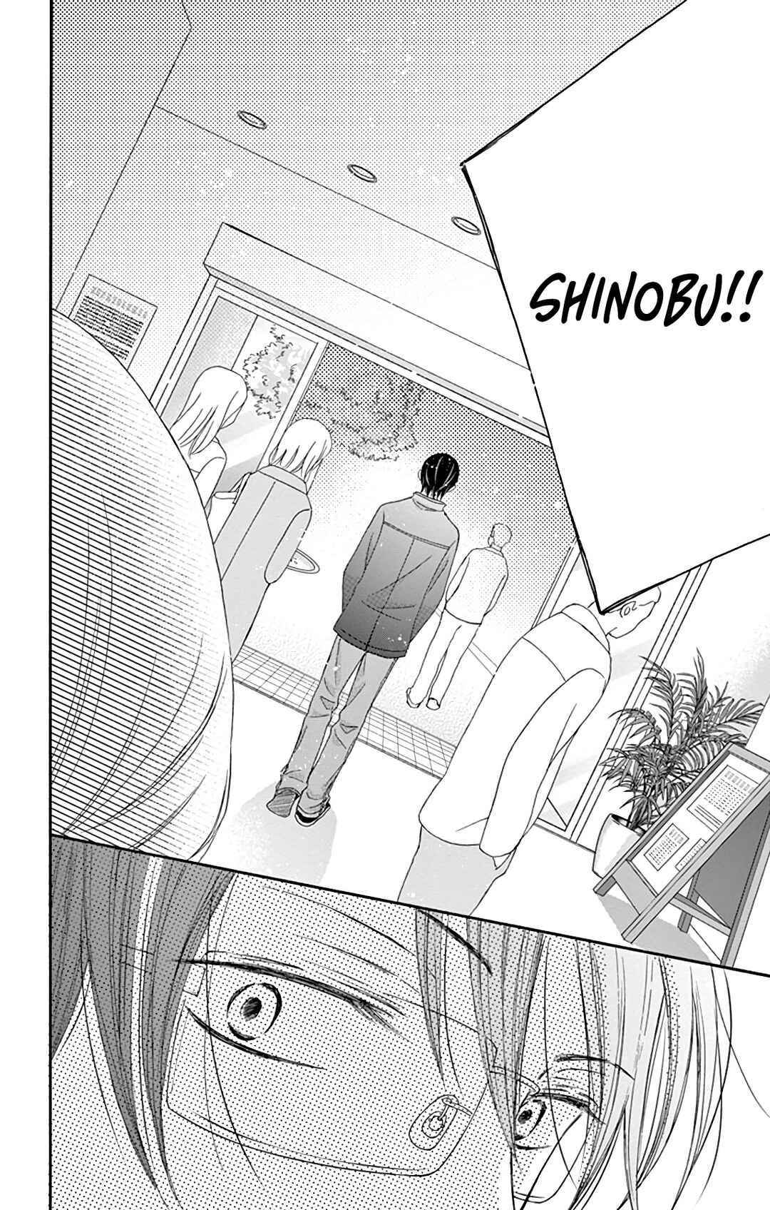 Page 22 Chapter 11 Chijou no Seppun