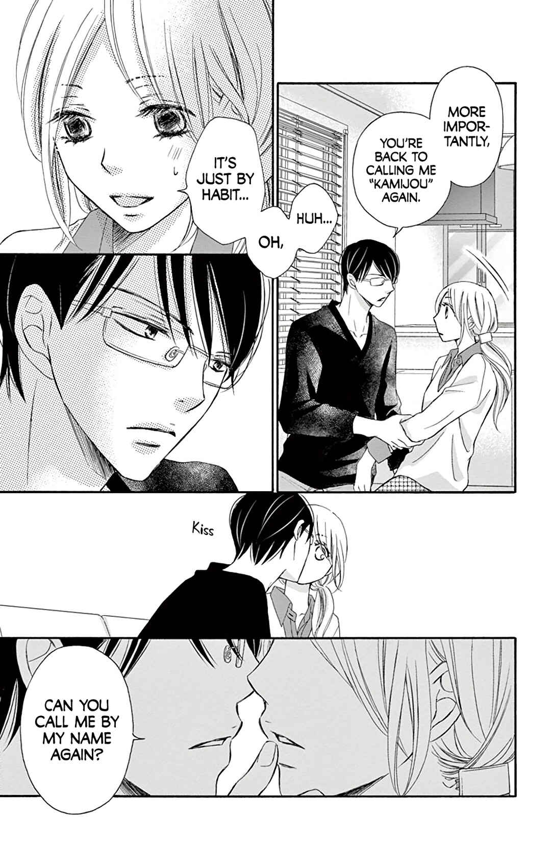 Page 29 Chapter 11 Chijou no Seppun