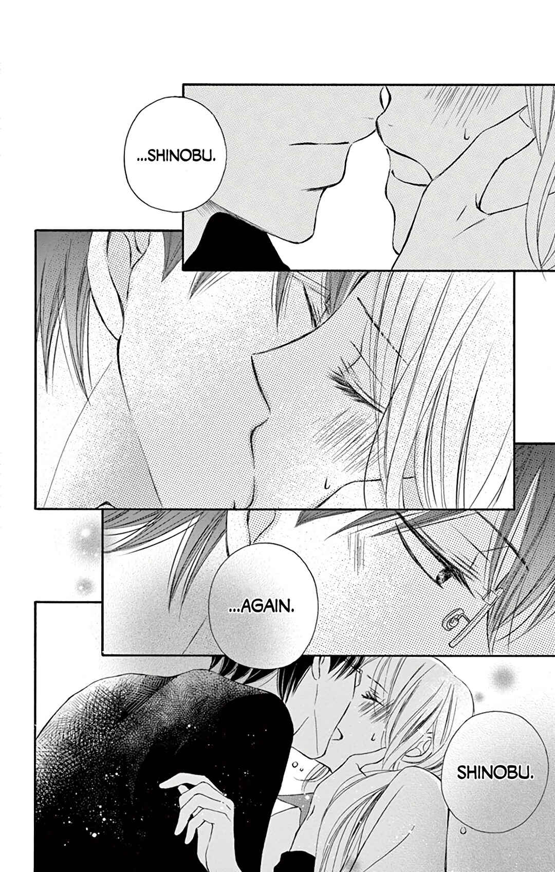 Page 32 Chapter 11 Chijou no Seppun