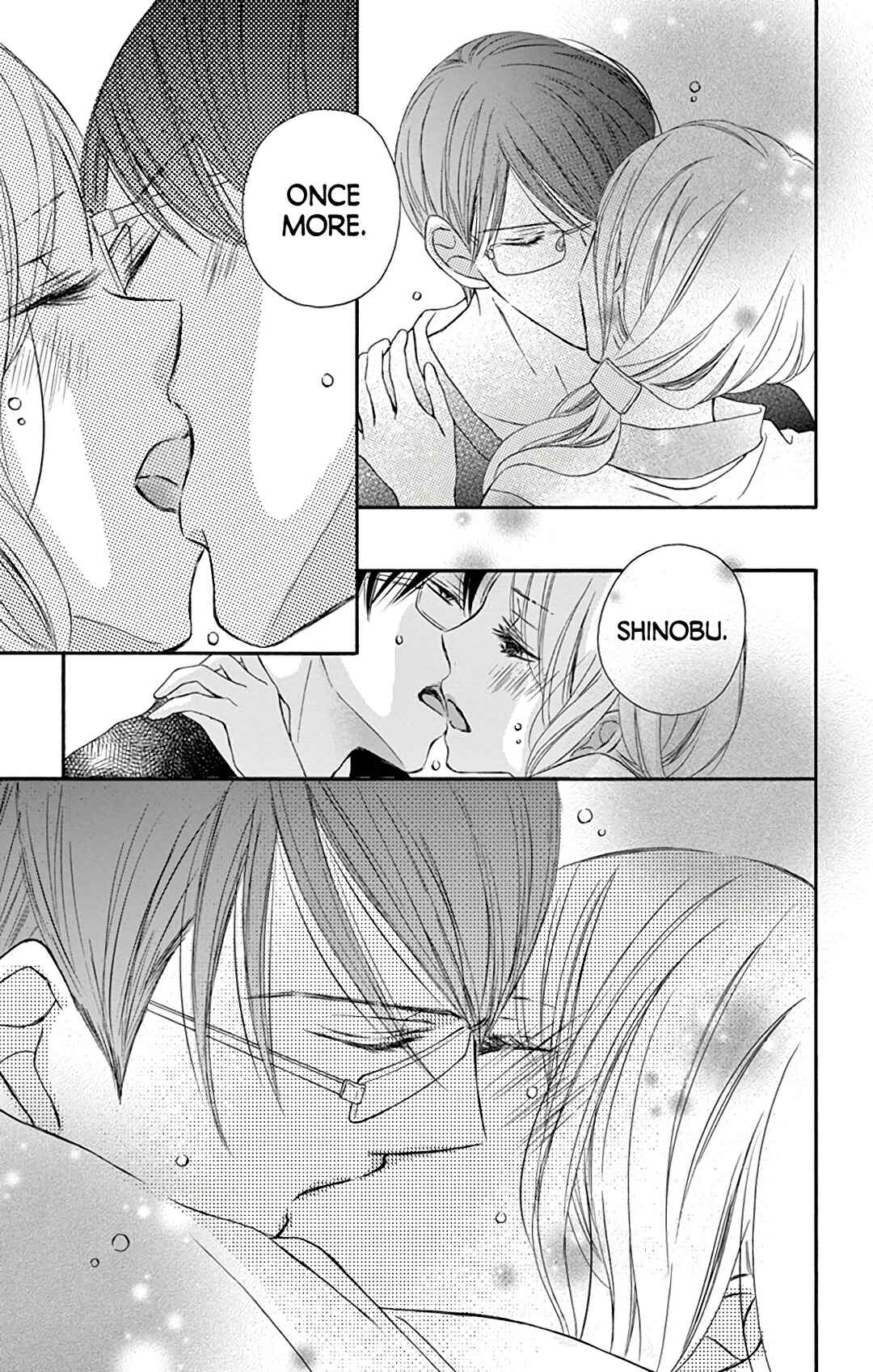 Page 33 Chapter 11 Chijou no Seppun