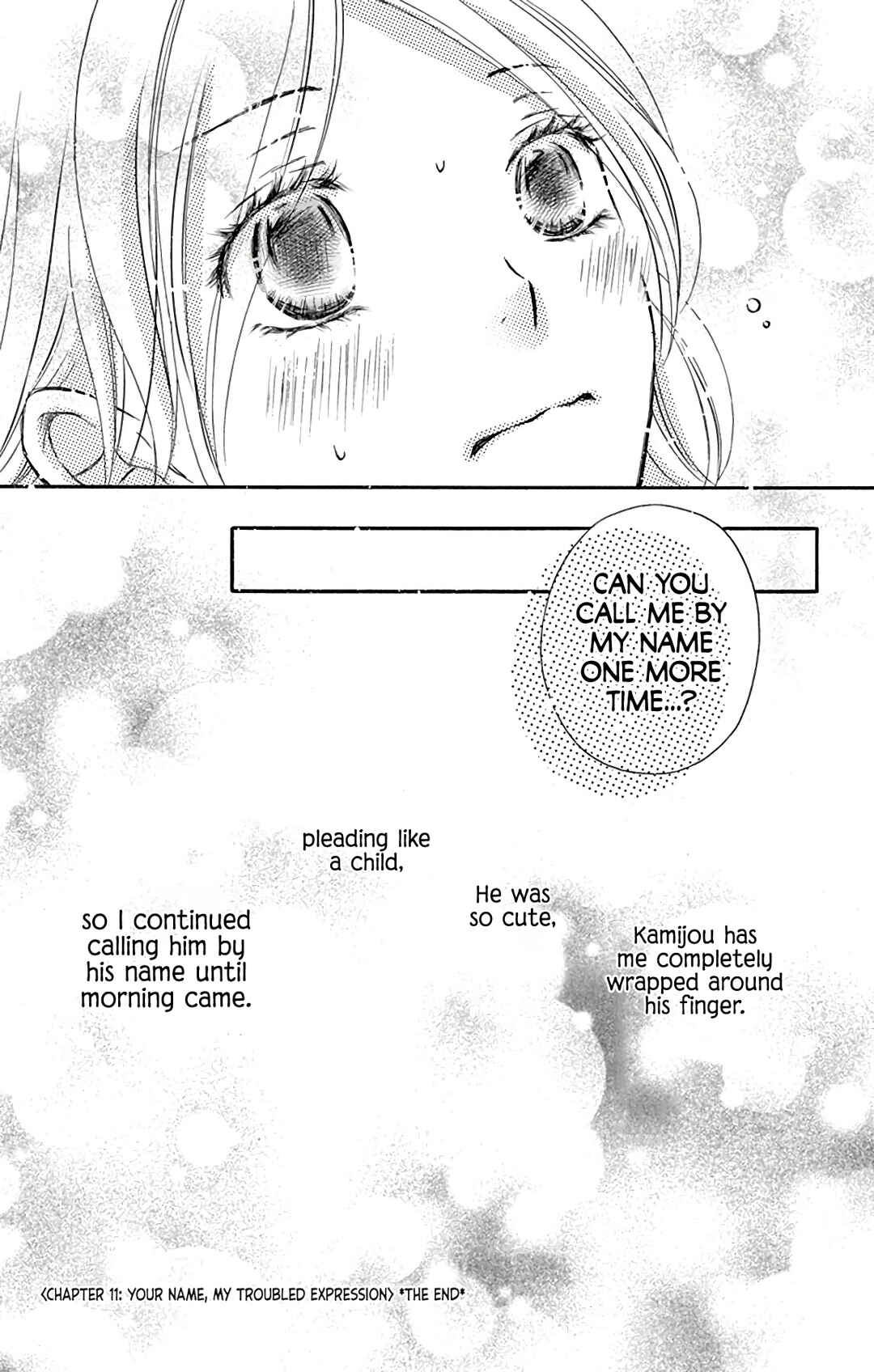Page 35 Chapter 11 Chijou no Seppun
