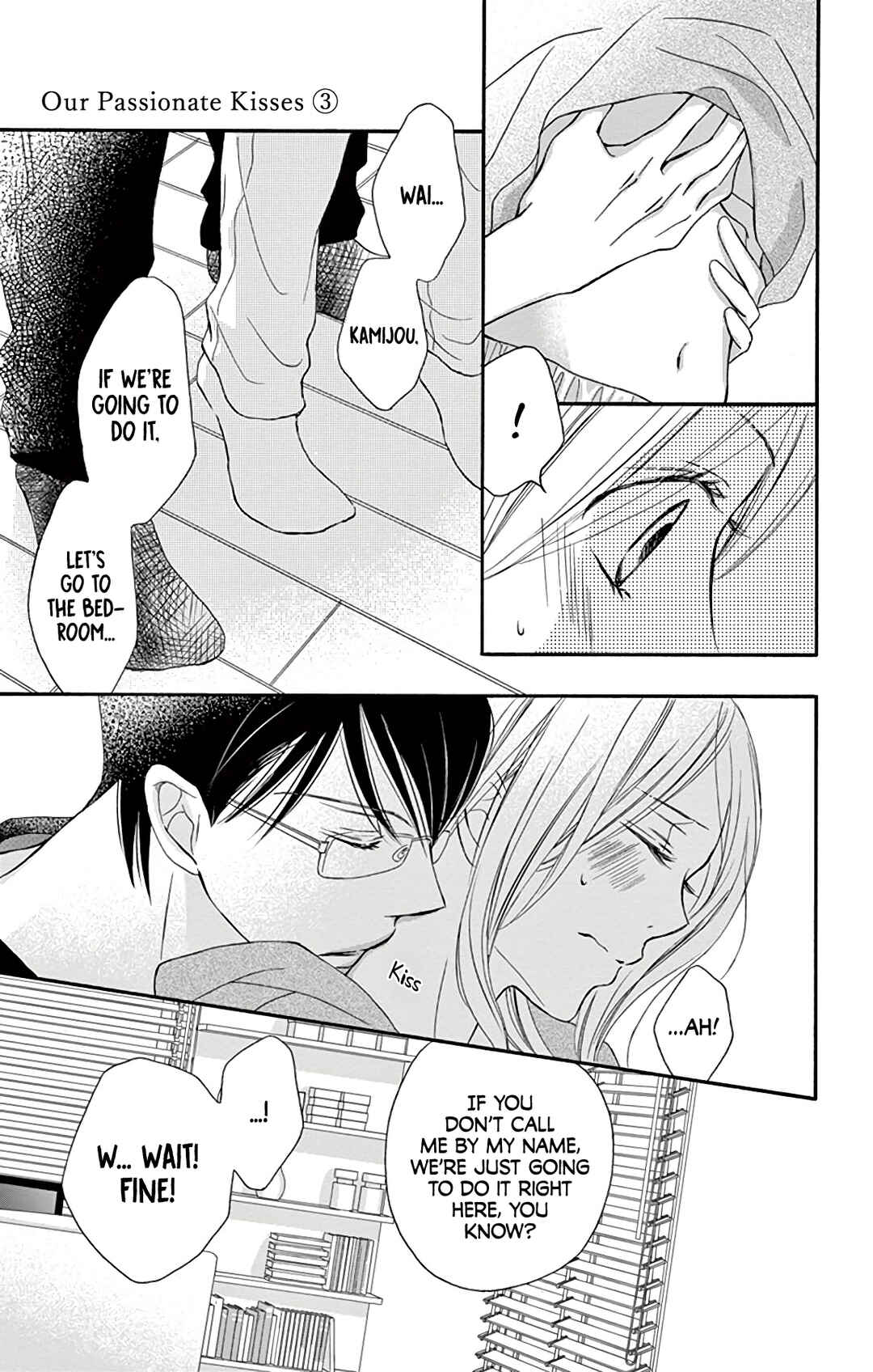 Page 9 Chapter 11 Chijou no Seppun